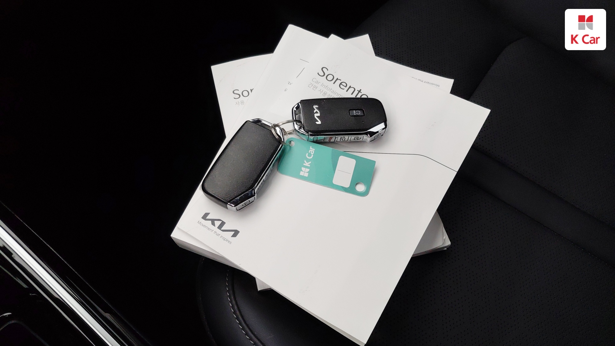 Kia Sorento бензин 2.5 2WD Prestige, миниатюра 28