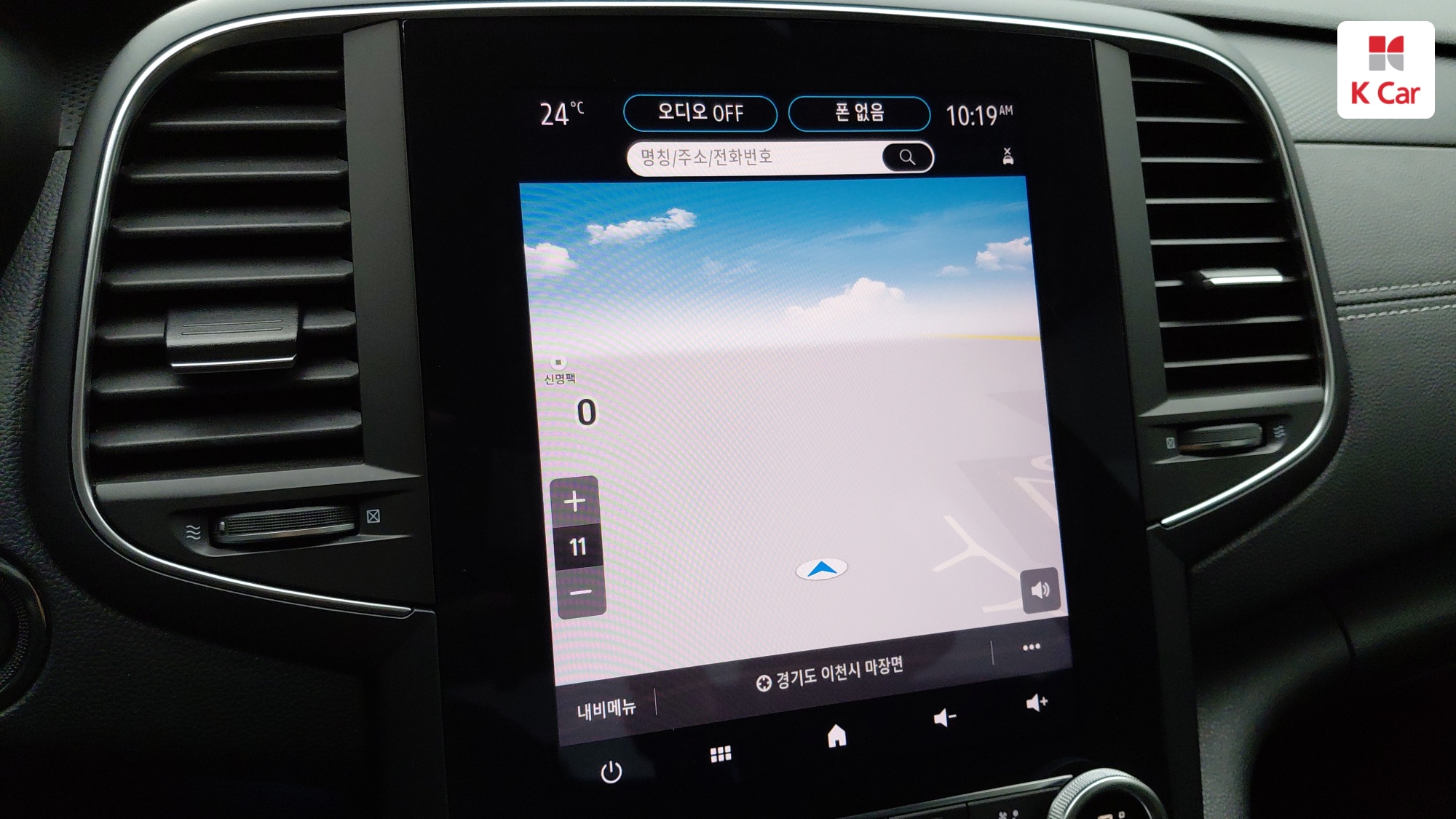 Renault SM6 бензин Turbo 1.3 LE, миниатюра 7