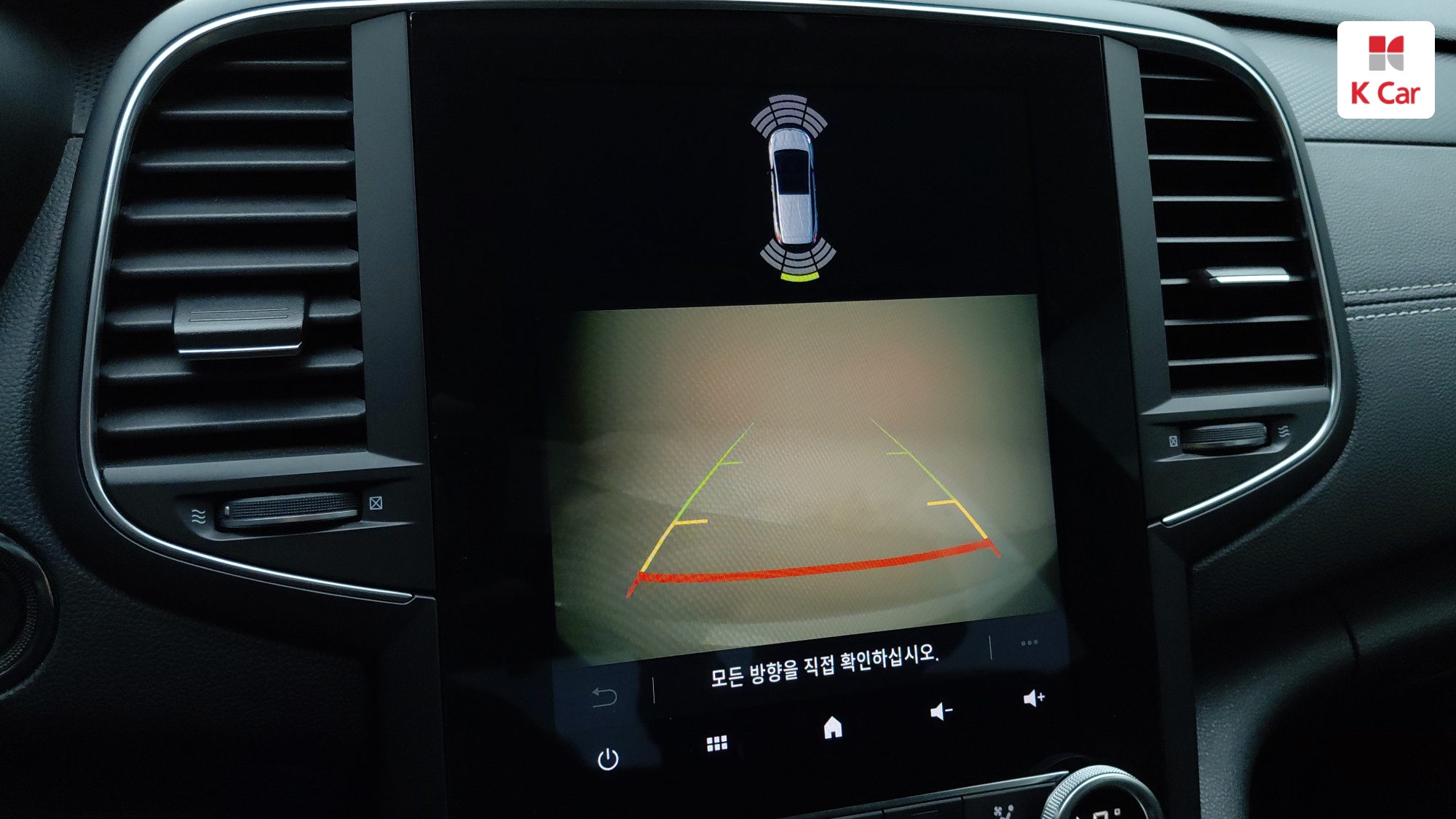 Renault SM6 бензин Turbo 1.3 LE, миниатюра 8