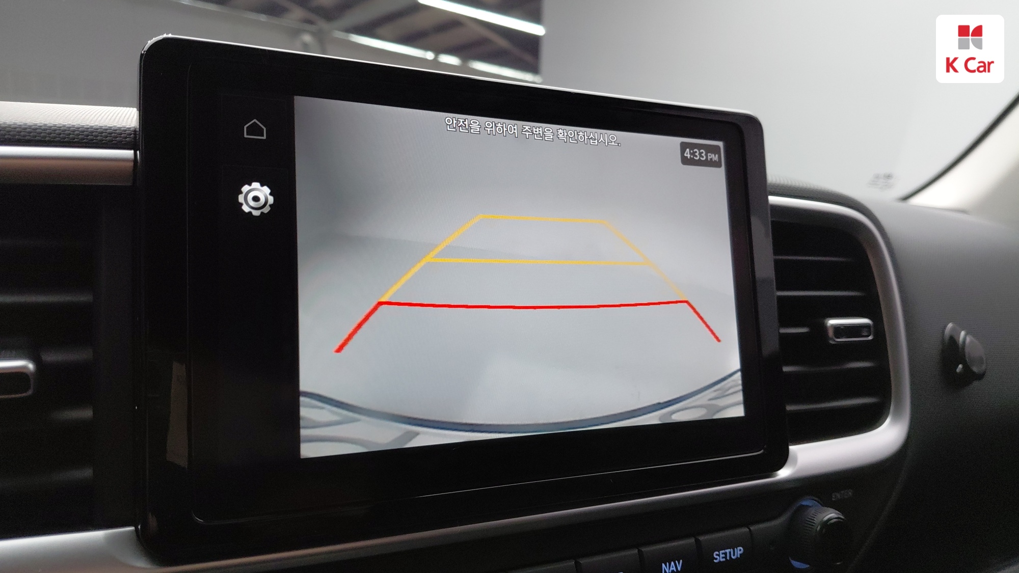 Hyundai Venue 1.6 Modern, миниатюра 20