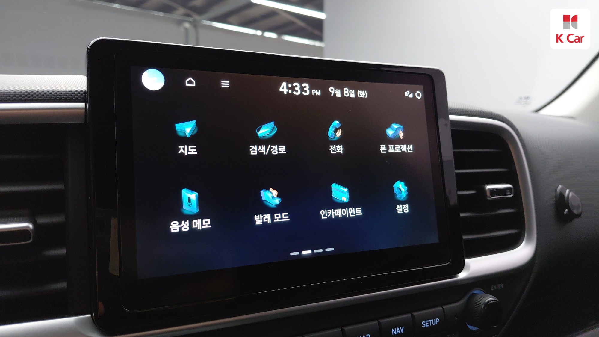Hyundai Venue 1.6 Modern, миниатюра 21