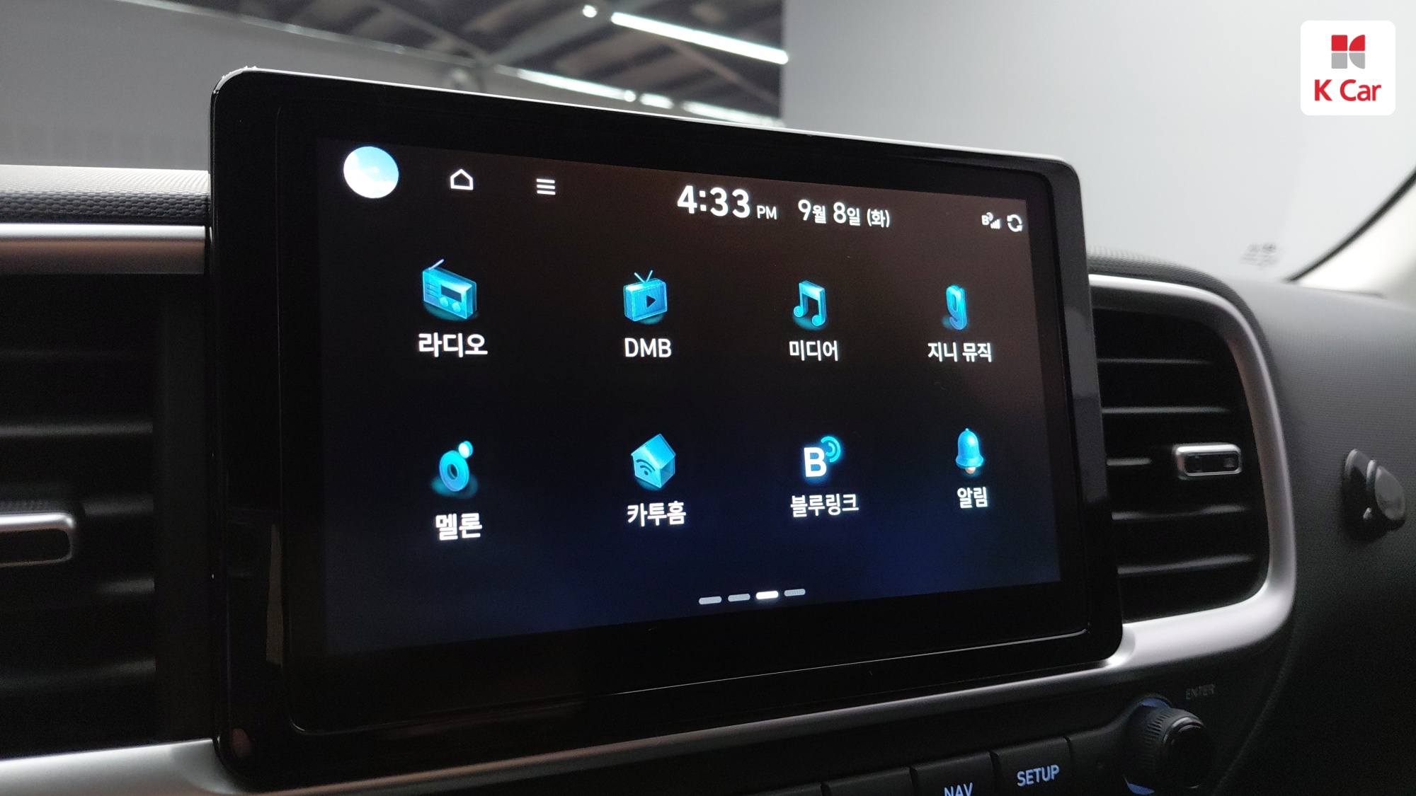 Hyundai Venue 1.6 Modern, миниатюра 22