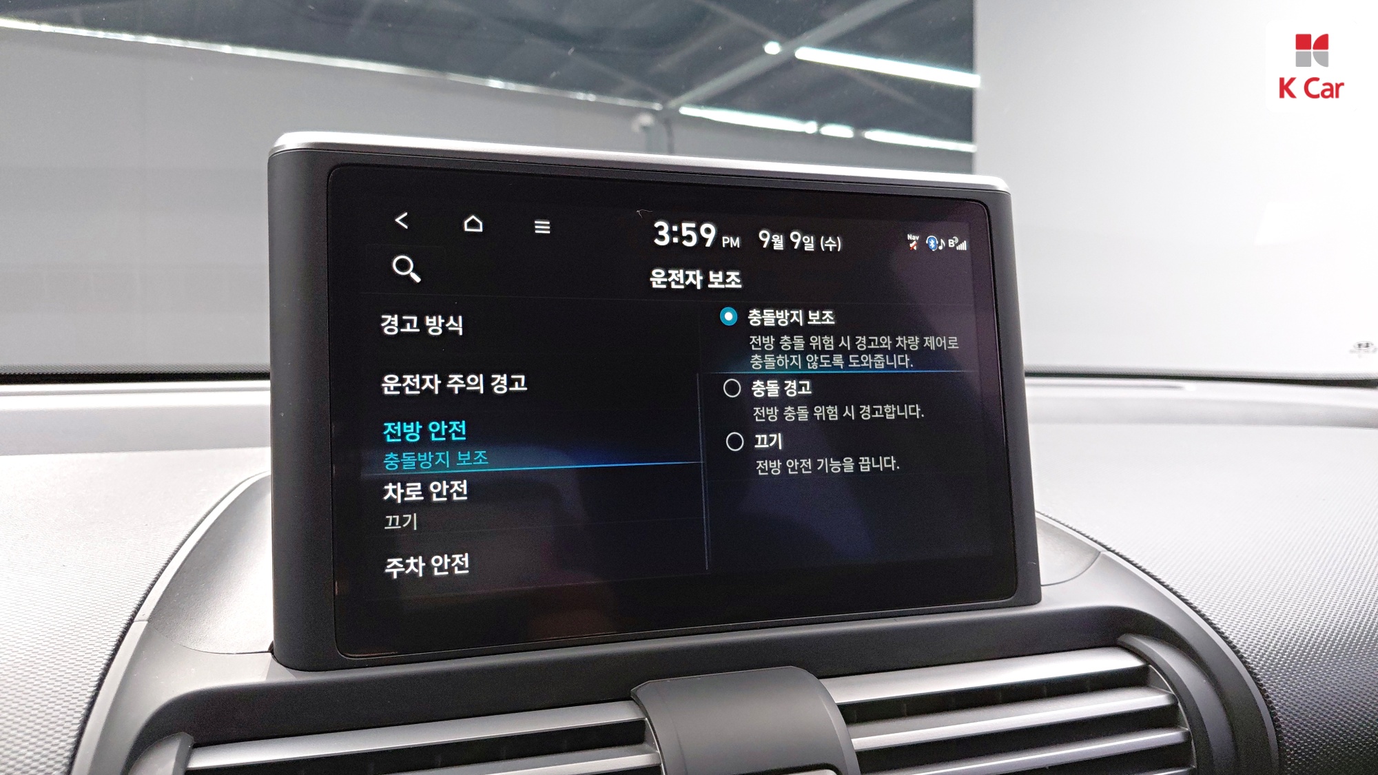 Hyundai Casper бензин 1.0, миниатюра 16