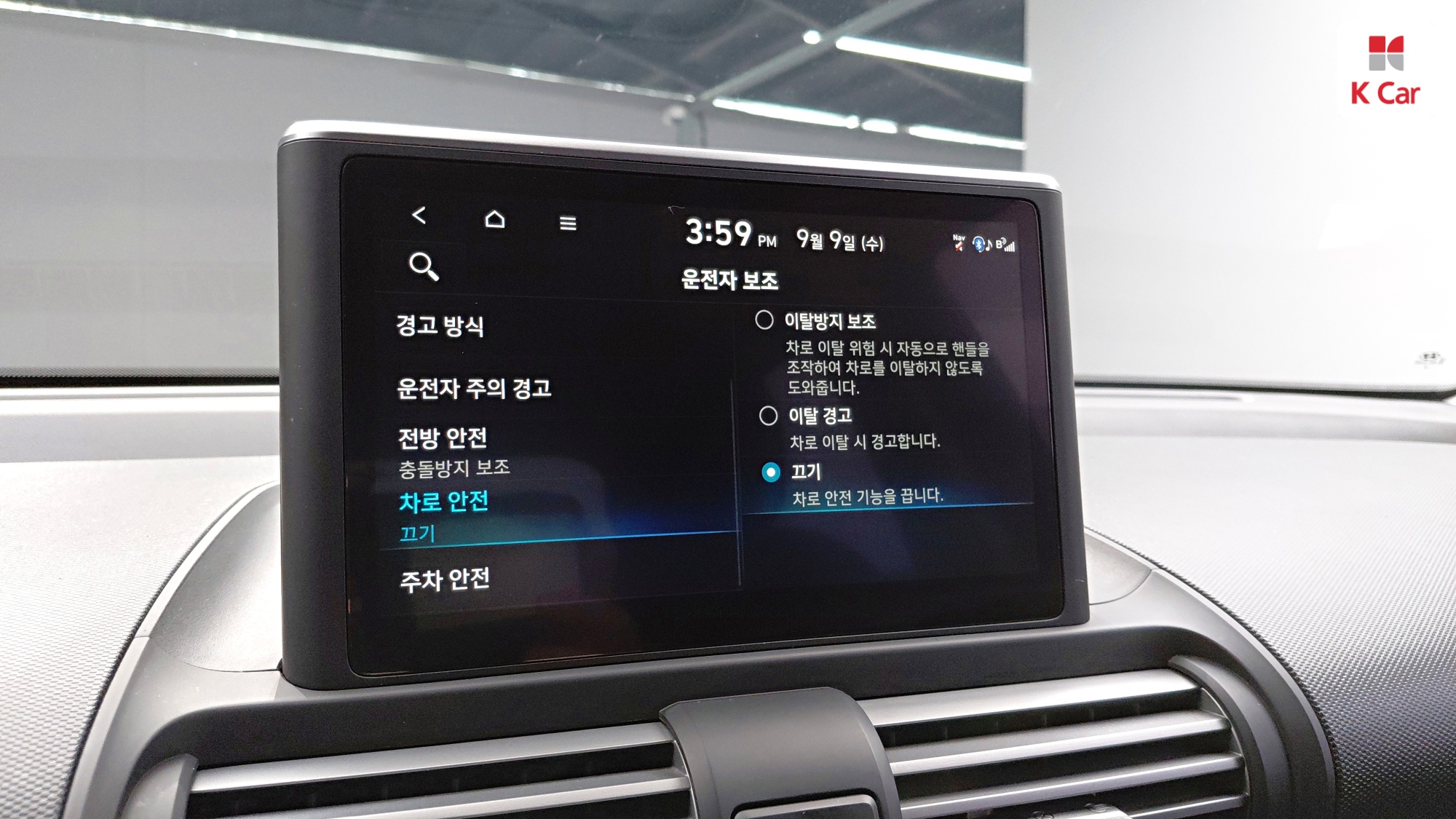 Hyundai Casper бензин 1.0, миниатюра 17