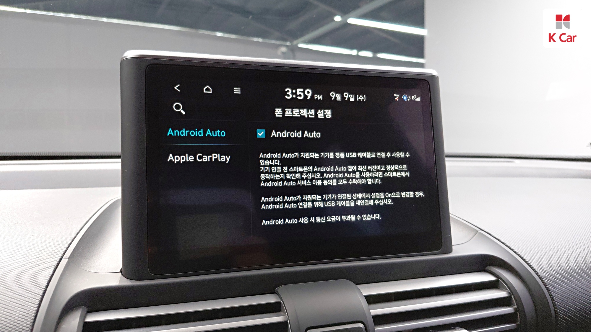 Hyundai Casper бензин 1.0, миниатюра 21