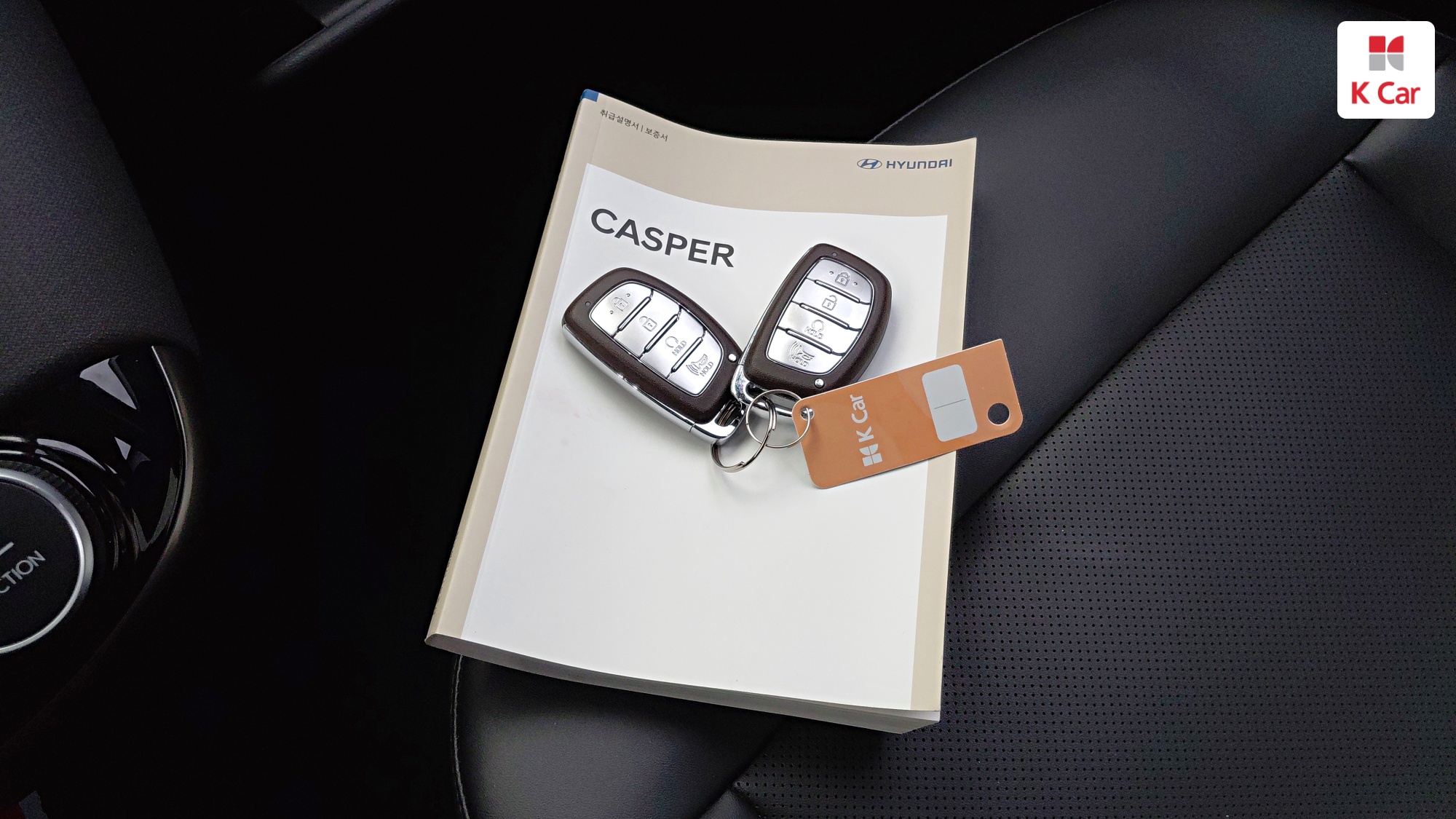 Hyundai Casper бензин 1.0, миниатюра 27