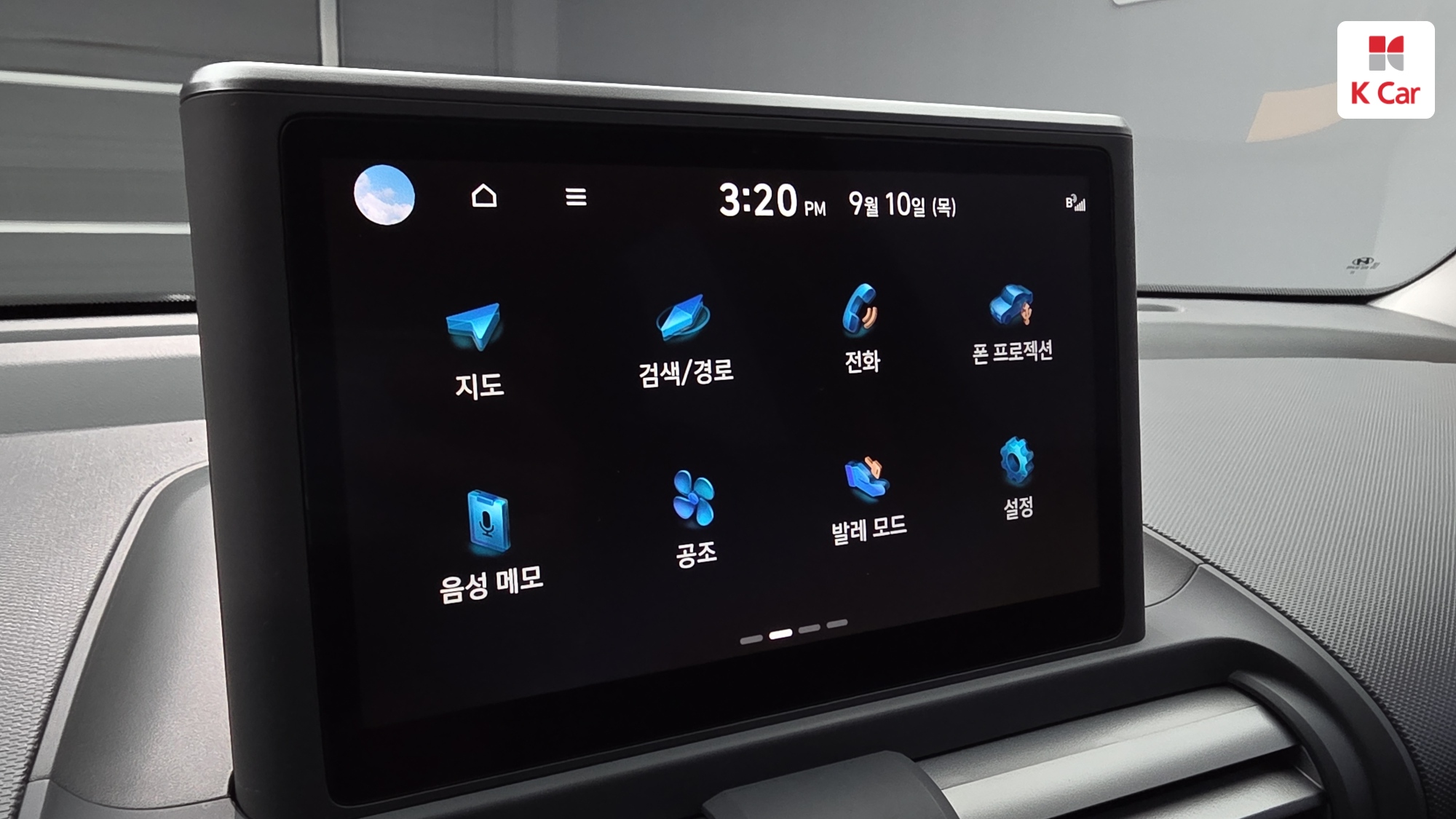 Hyundai Casper бензин 1.0, миниатюра 6