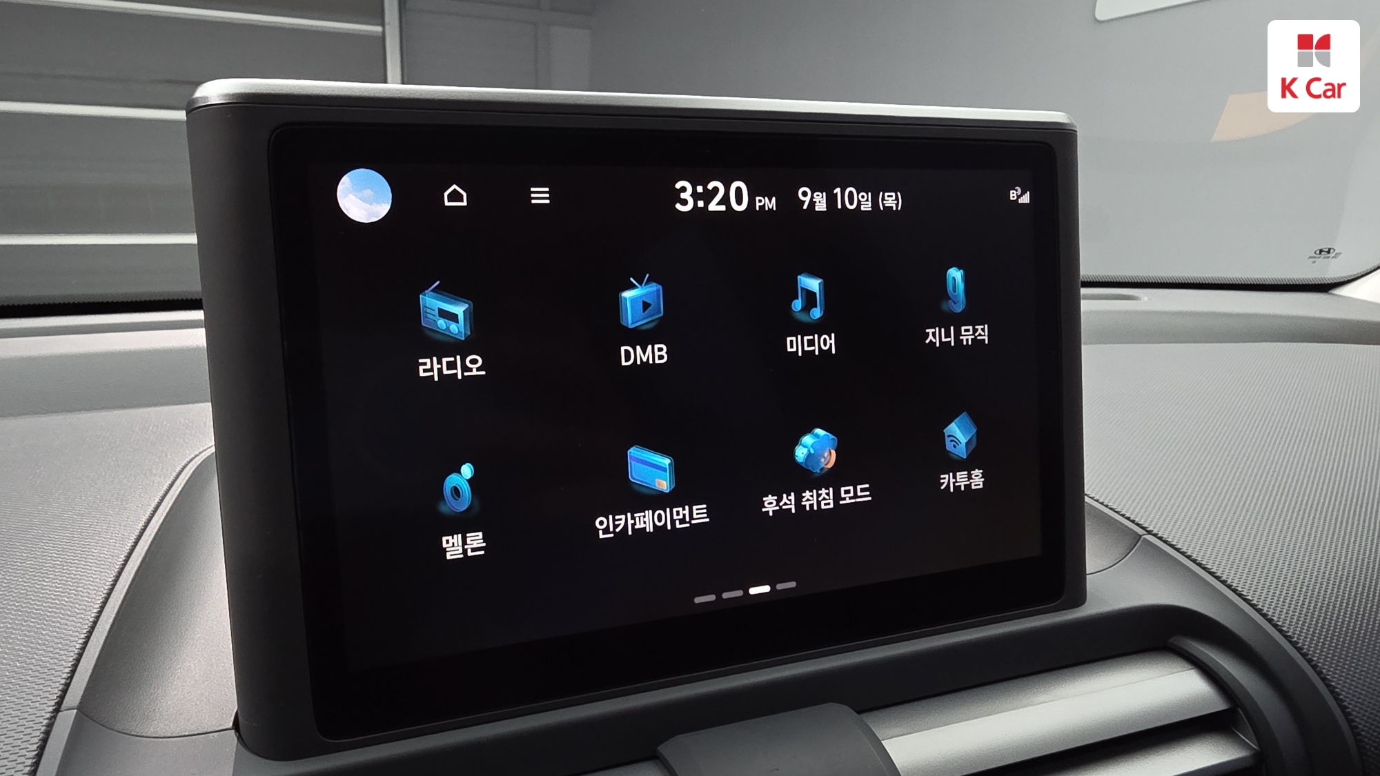 Hyundai Casper бензин 1.0, миниатюра 7