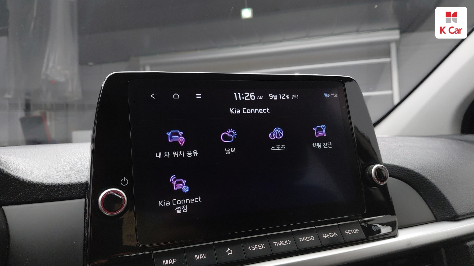 Kia Morning бензин 1.0 Prestige, миниатюра 15