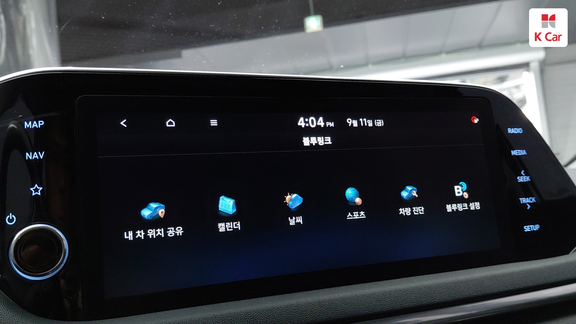 Hyundai Sonata Premium, миниатюра 14