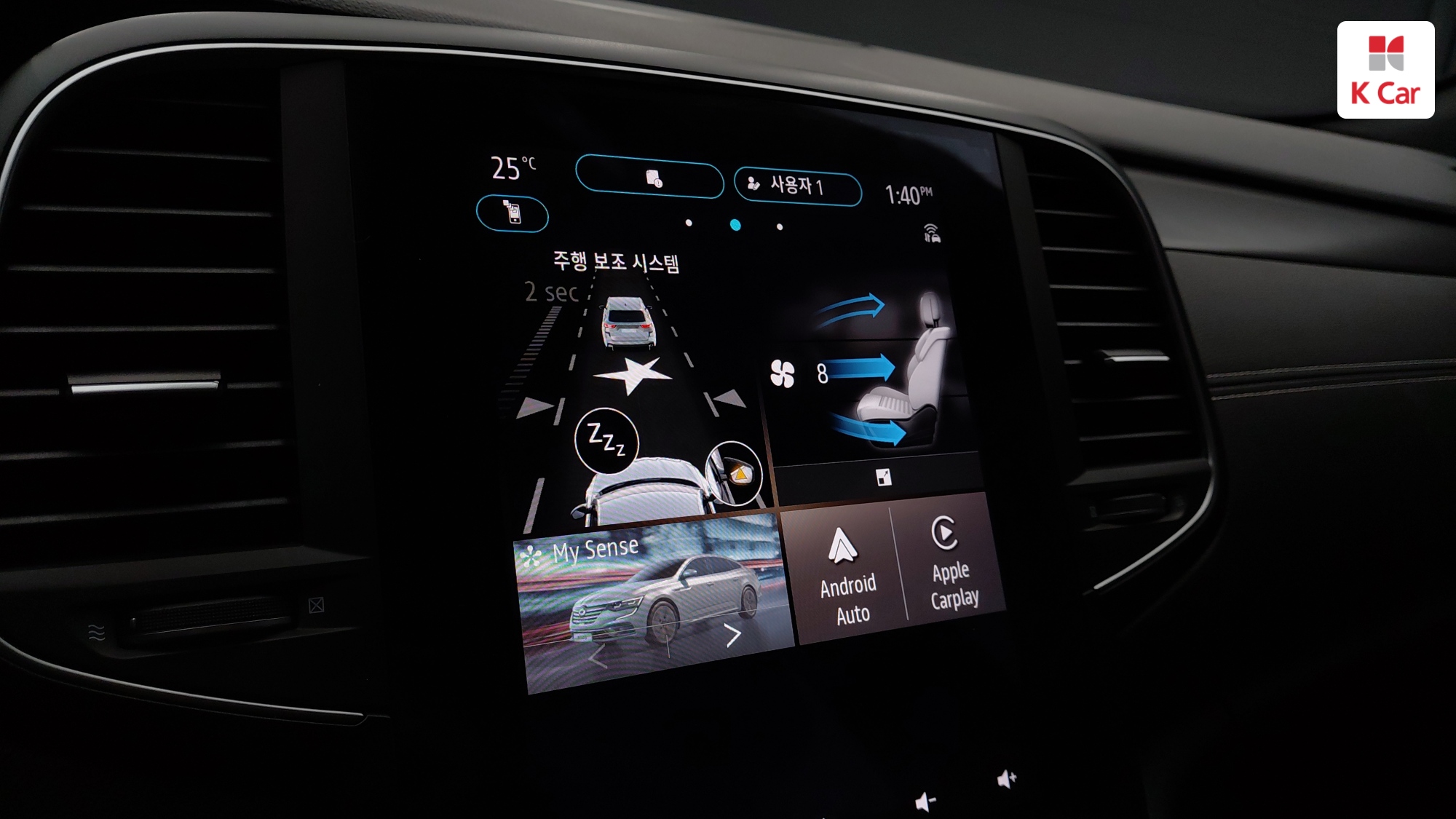 Renault SM6 бензин Turbo 1.3, миниатюра 13
