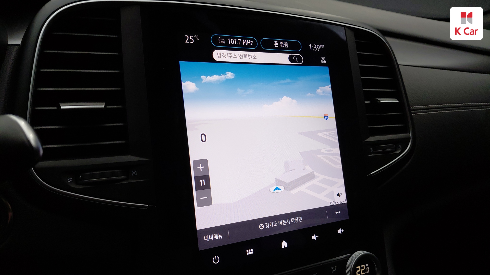 Renault SM6 бензин Turbo 1.3, миниатюра 10