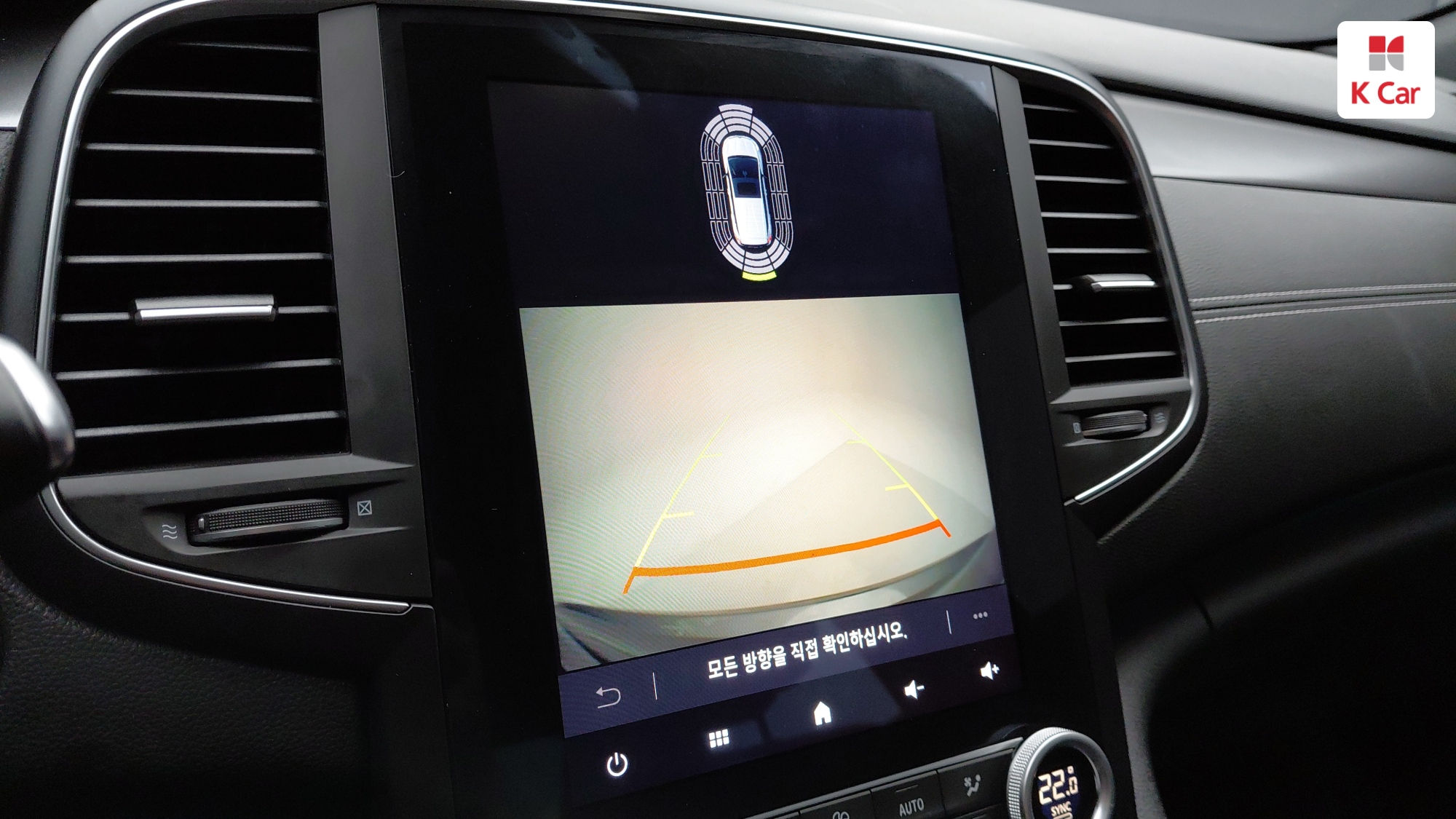 Renault SM6 бензин Turbo 1.3, миниатюра 11