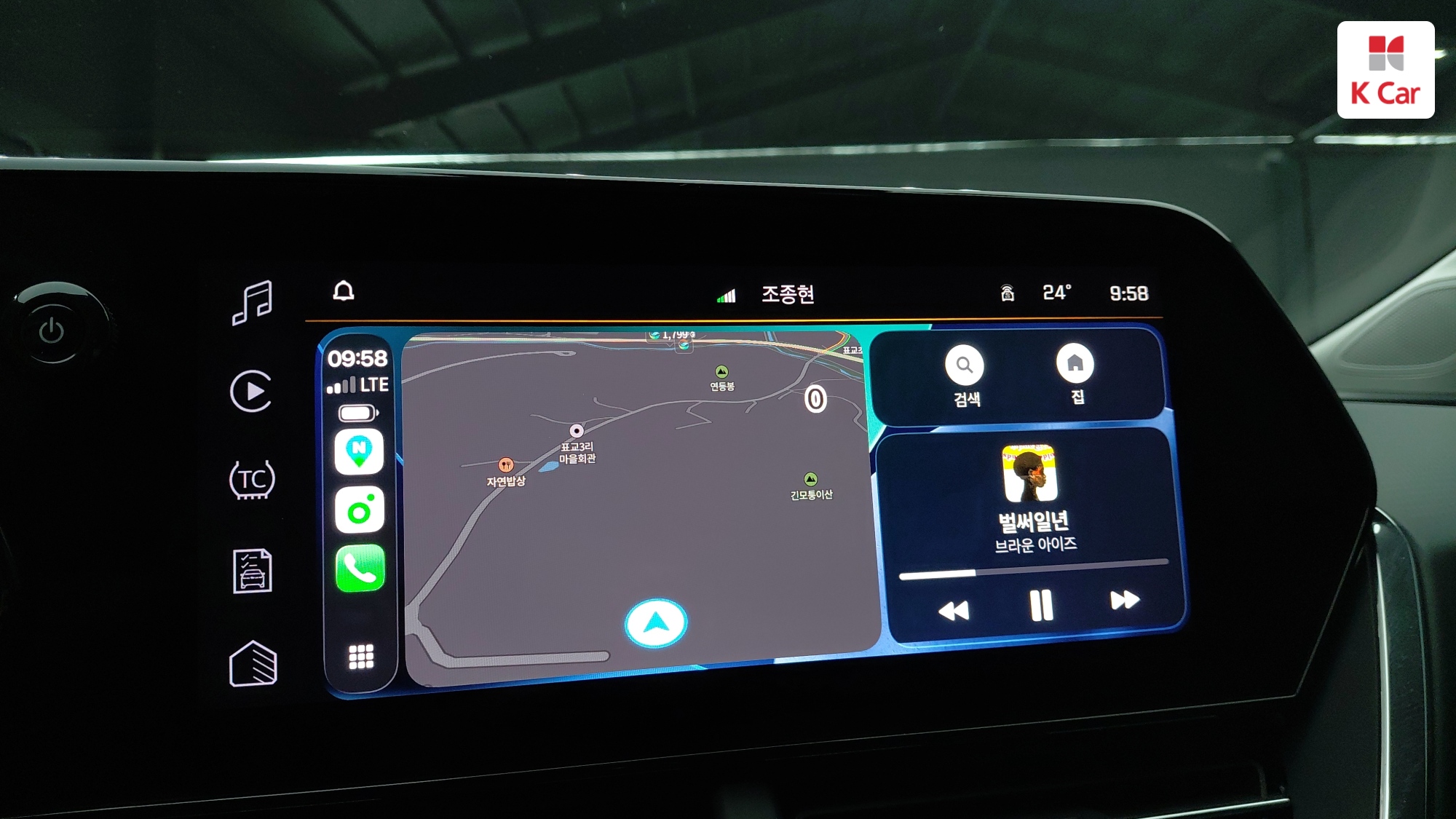Chevrolet Trax Turbo 1.2, миниатюра 11