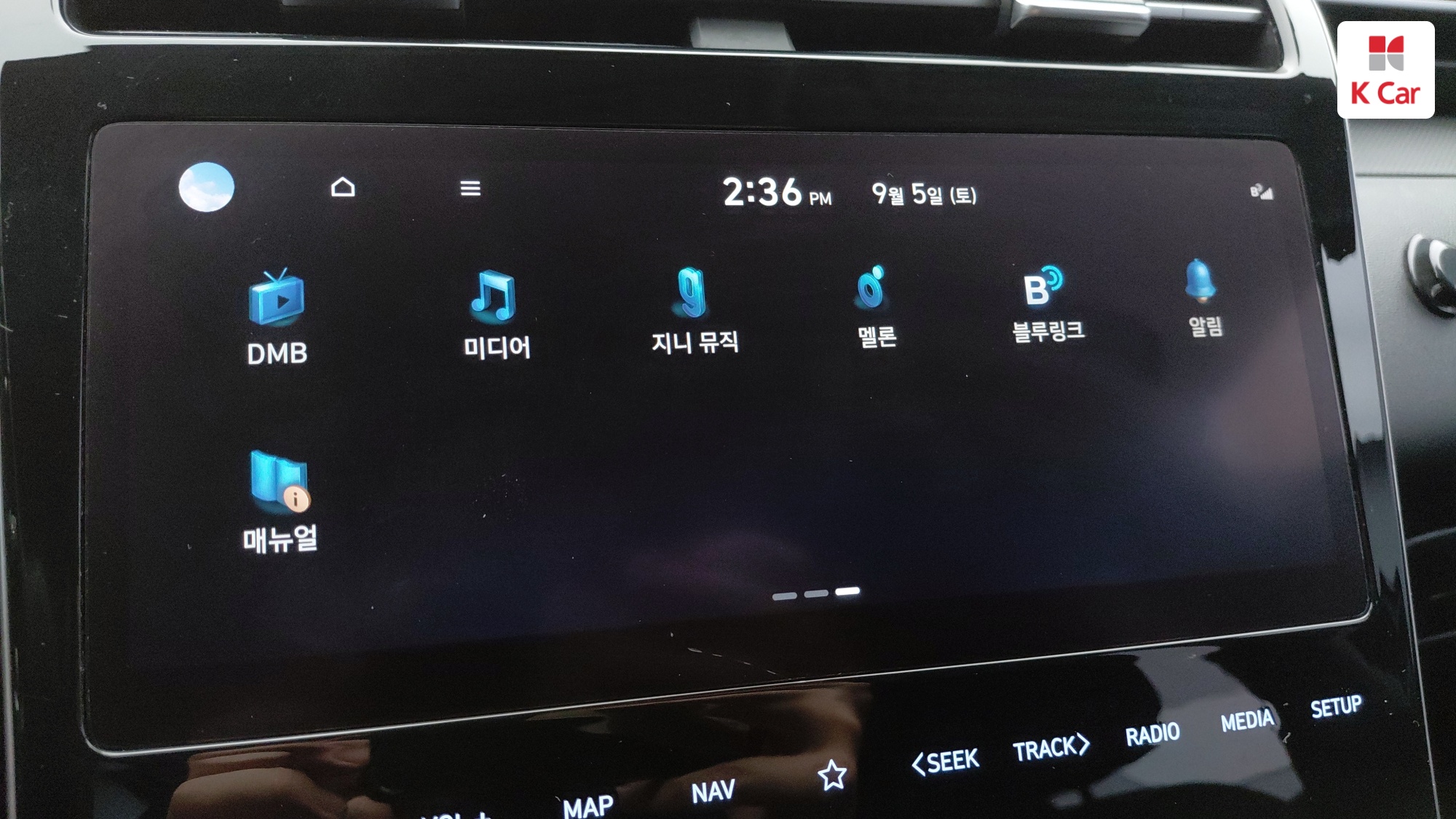 Hyundai TUCSON 1.6 Turbo Modern, миниатюра 17