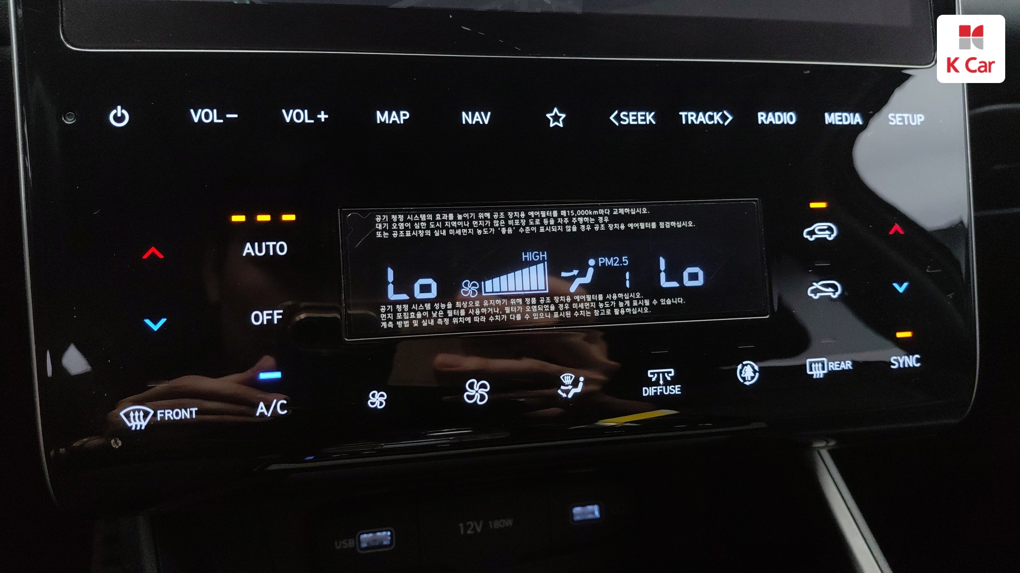 Hyundai TUCSON 1.6 Turbo Modern, миниатюра 22
