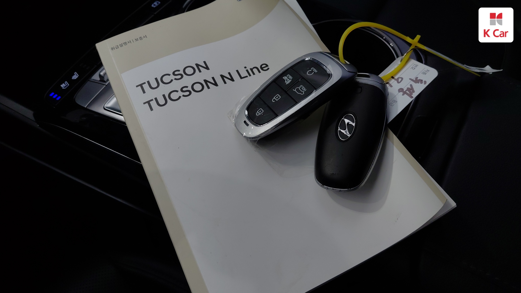 Hyundai TUCSON 1.6 Turbo Modern, миниатюра 26