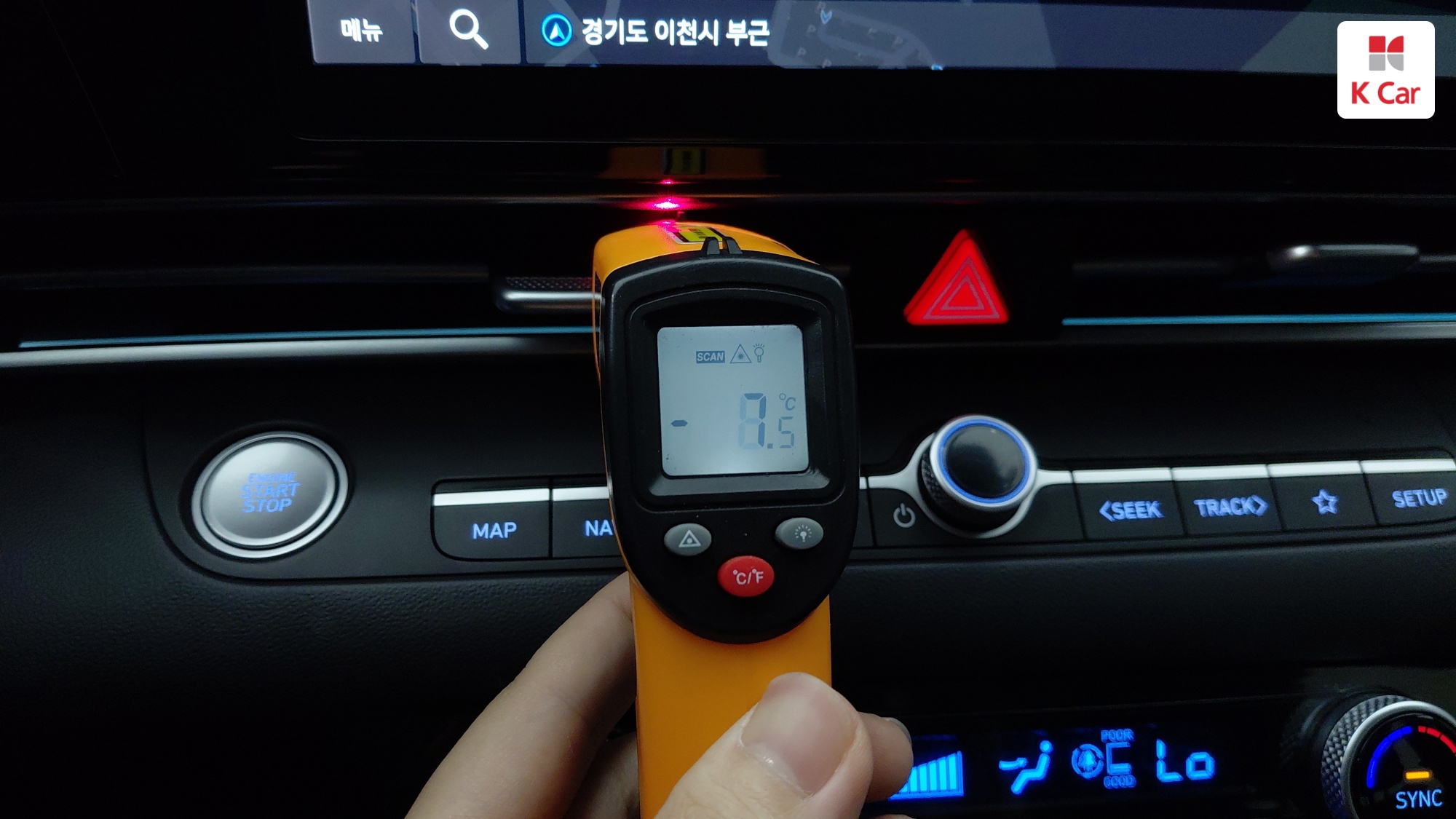 Hyundai Avante (CN7) бензин 1.6 Modern, миниатюра 24
