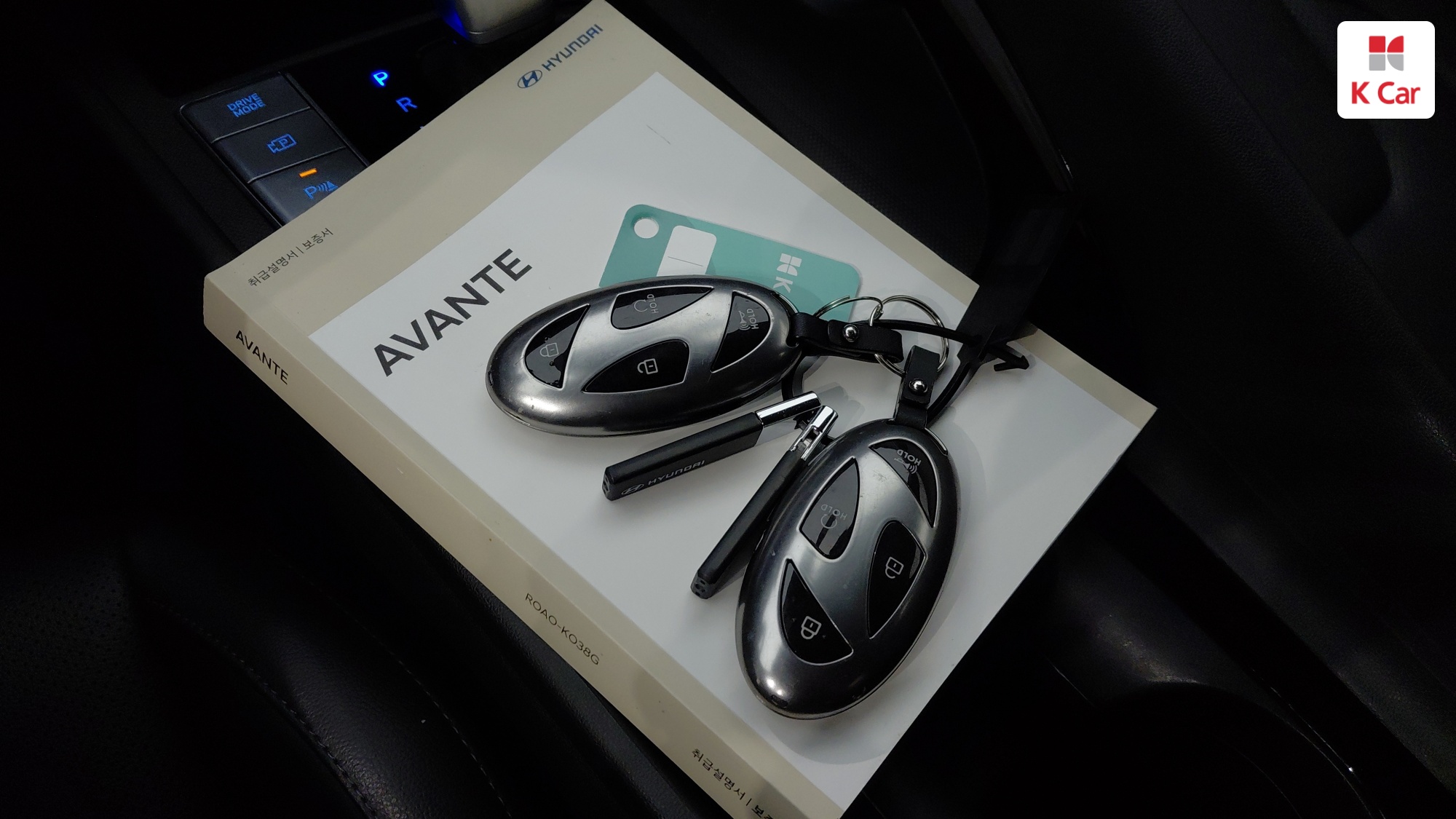 Hyundai Avante (CN7) бензин 1.6 Modern, миниатюра 26
