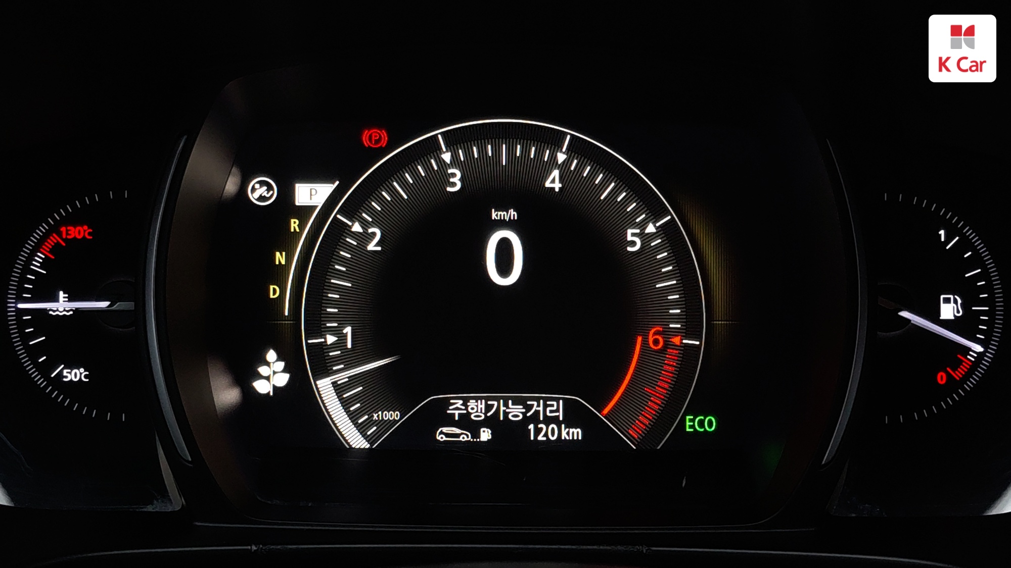 Renault QM6 LPG 2.0 2WD ( ) LE Signature, миниатюра 2