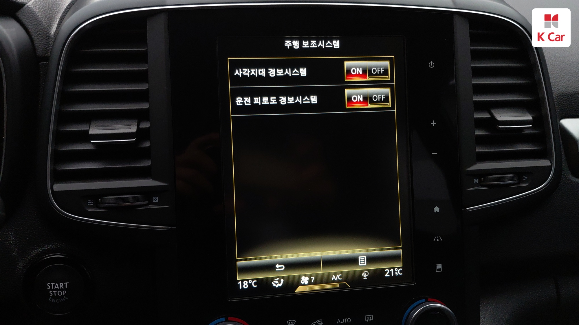 Renault QM6 LPG 2.0 2WD ( ) LE Signature, миниатюра 9