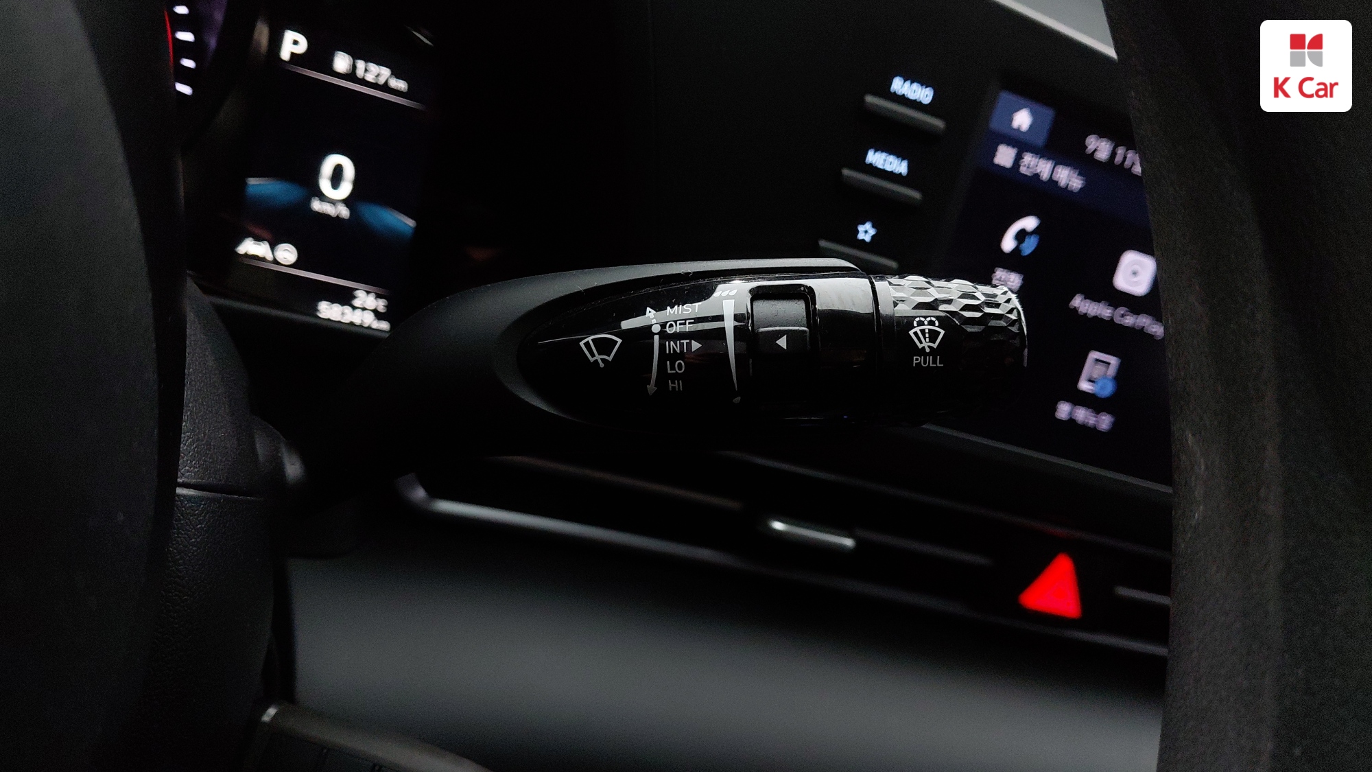 Hyundai Avante (CN7) бензин 1.6, миниатюра 8