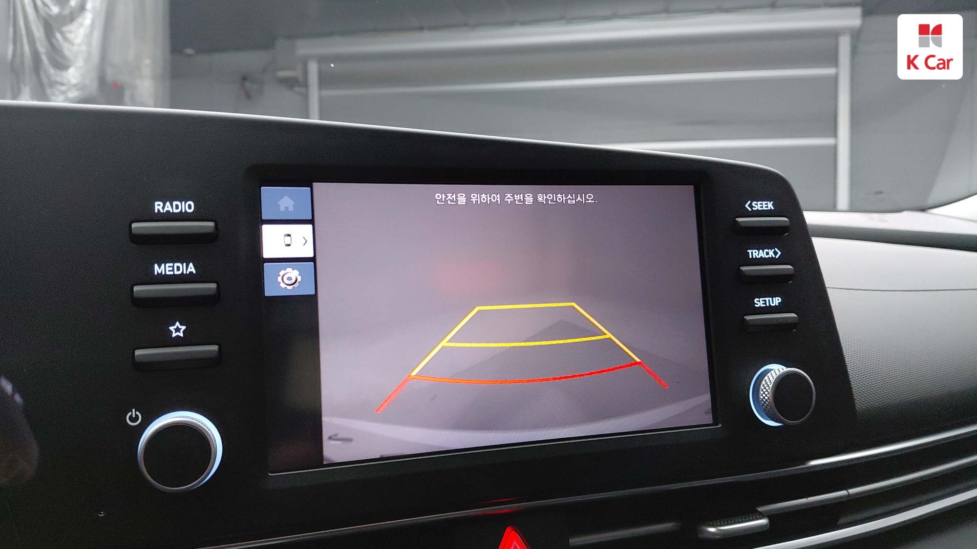 Hyundai Avante (CN7) бензин 1.6, миниатюра 9