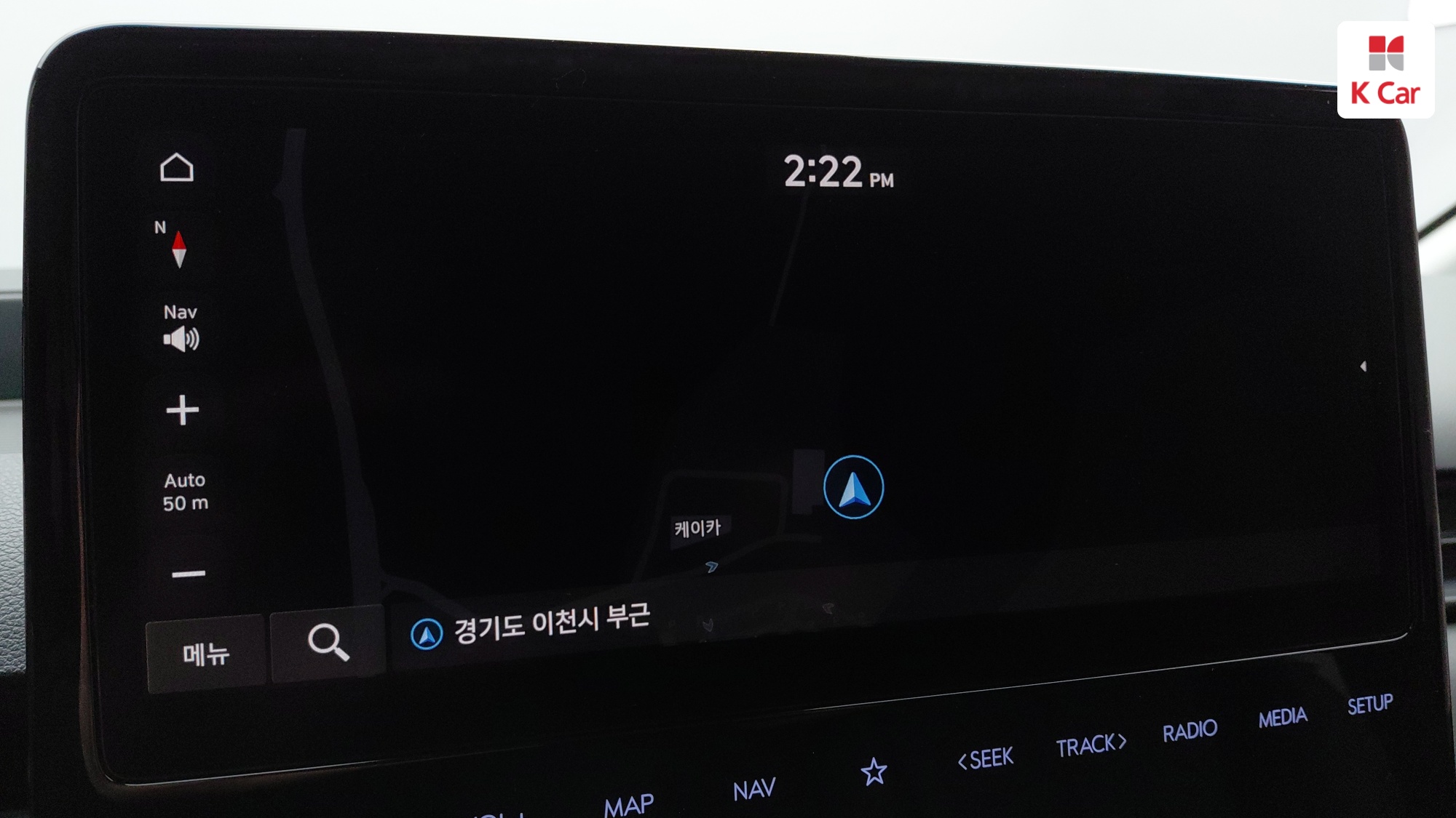 Hyundai Staria дизель 2.2 (9 мест) 4WD Modern, миниатюра 25