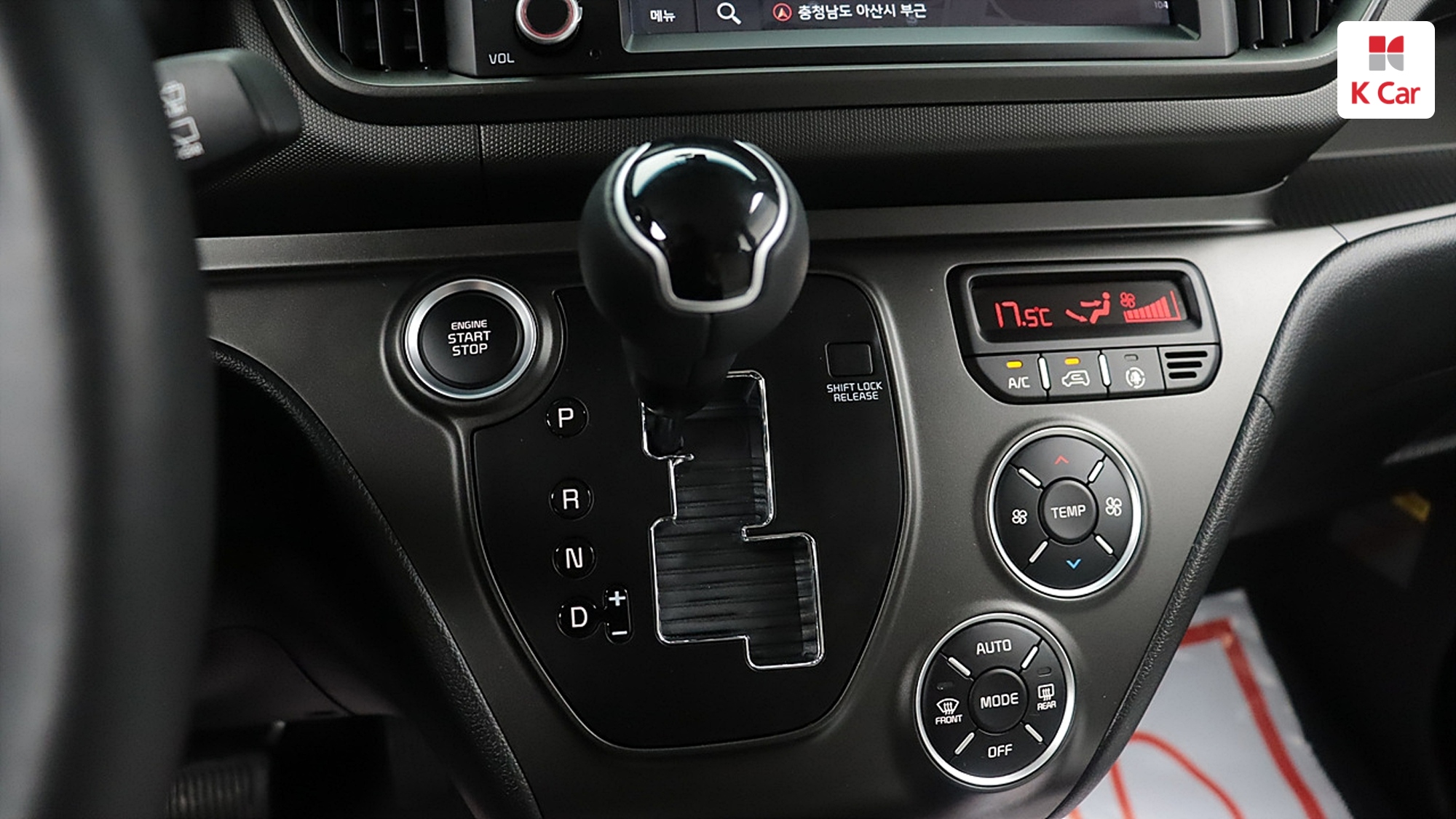 Kia Ray Signature, миниатюра 14