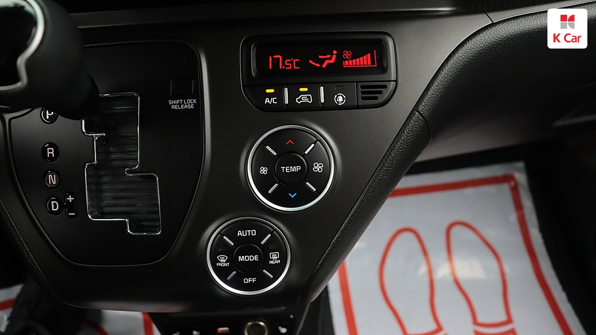 Kia Ray Signature, миниатюра 15