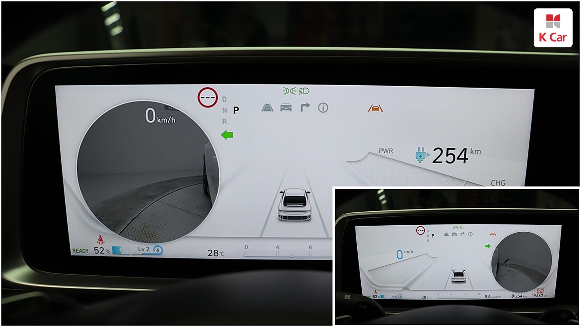 Hyundai Ioniq 6 2WD, миниатюра 17