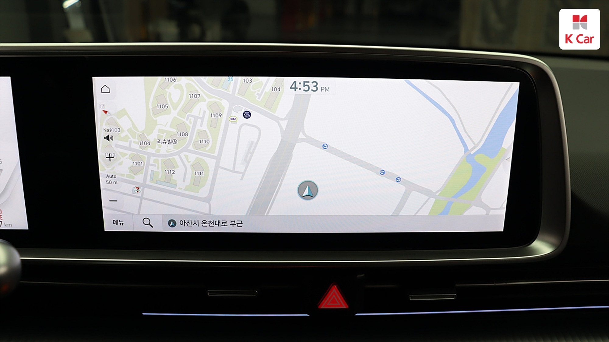 Hyundai Ioniq 6 2WD, миниатюра 18