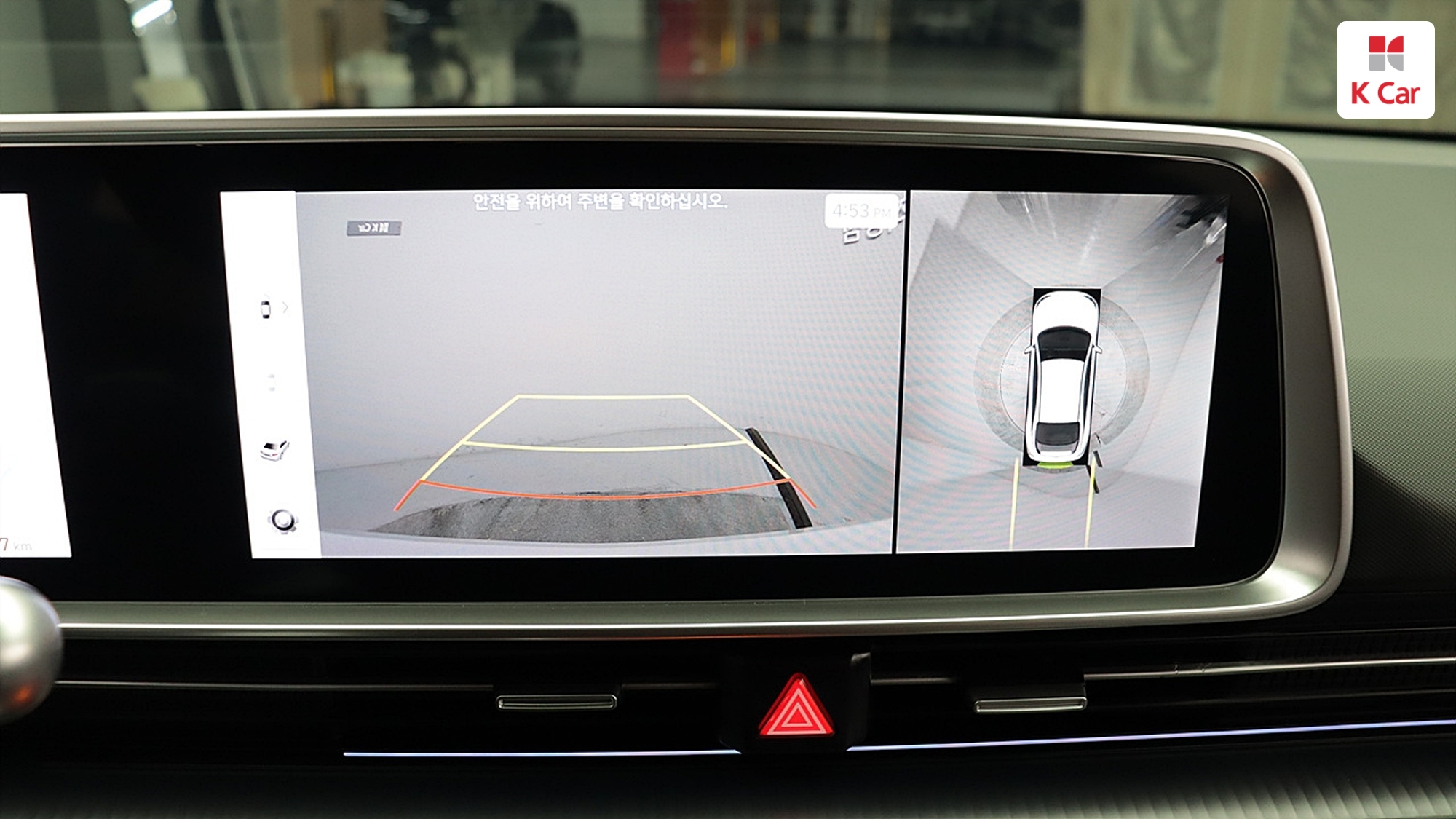 Hyundai Ioniq 6 2WD, миниатюра 19