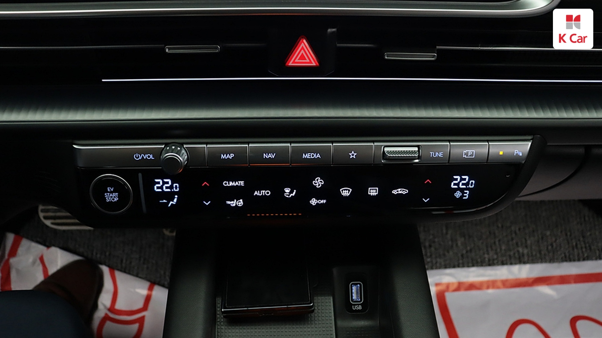 Hyundai Ioniq 6 2WD, миниатюра 26