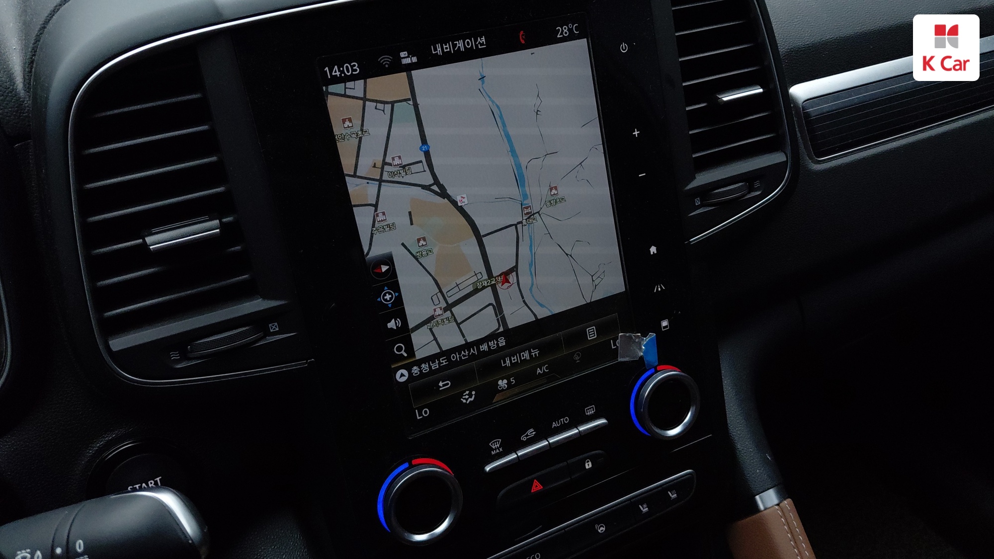 Renault QM6 LPG 2.0 2WD ( ) RE Signature, миниатюра 9