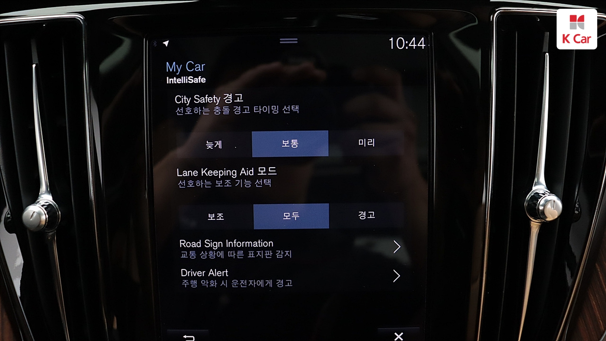 Volvo V60 бензин 4WD B5 AWD, миниатюра 25