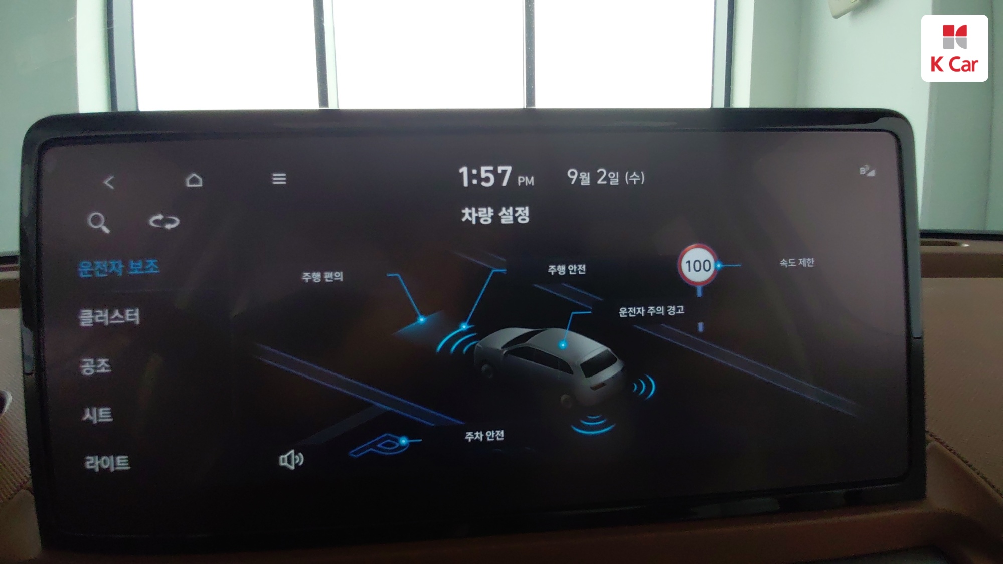 Hyundai Casper бензин Turbo 1.0 Inspiration, миниатюра 22