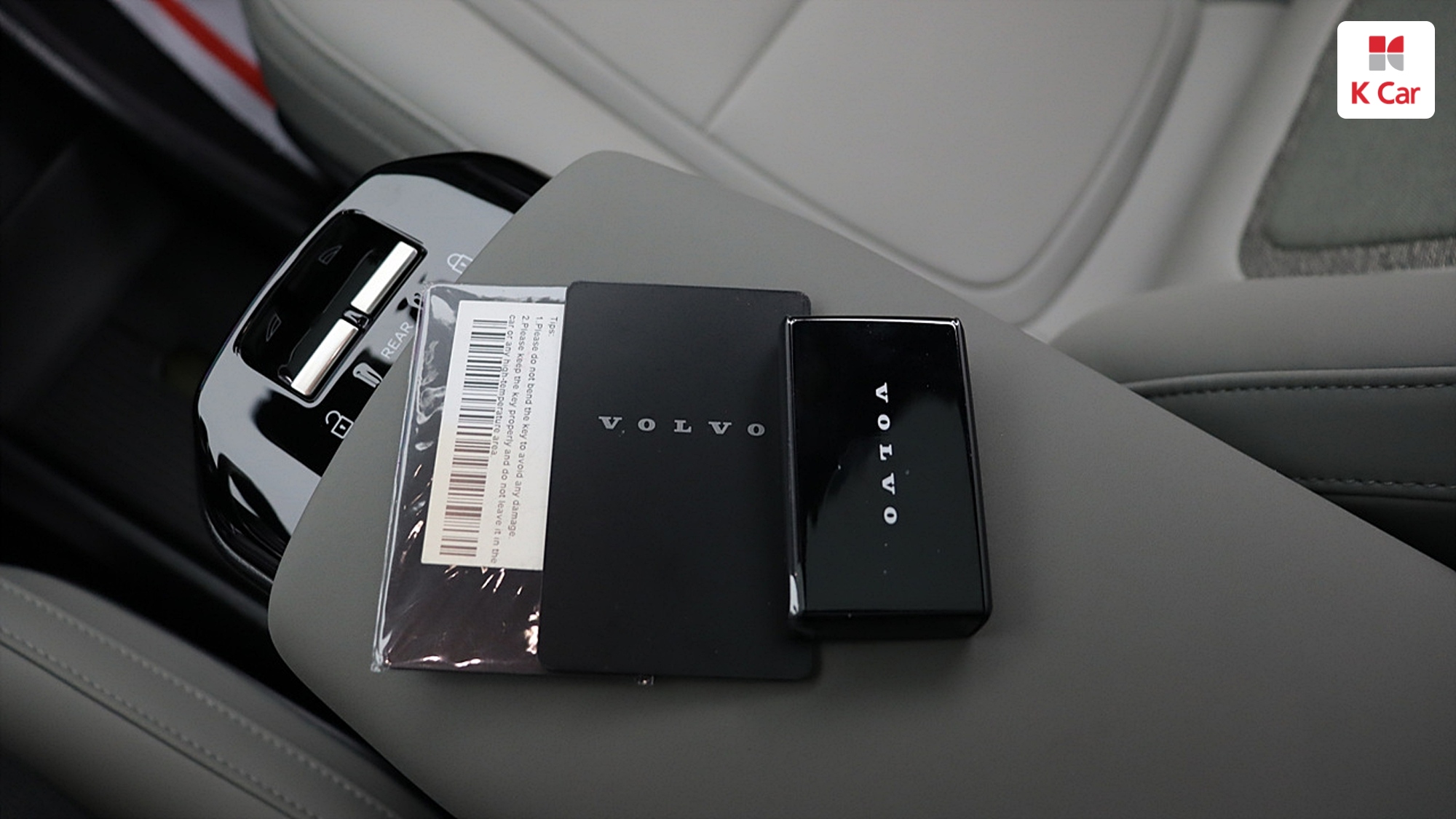 Volvo EX30, миниатюра 23