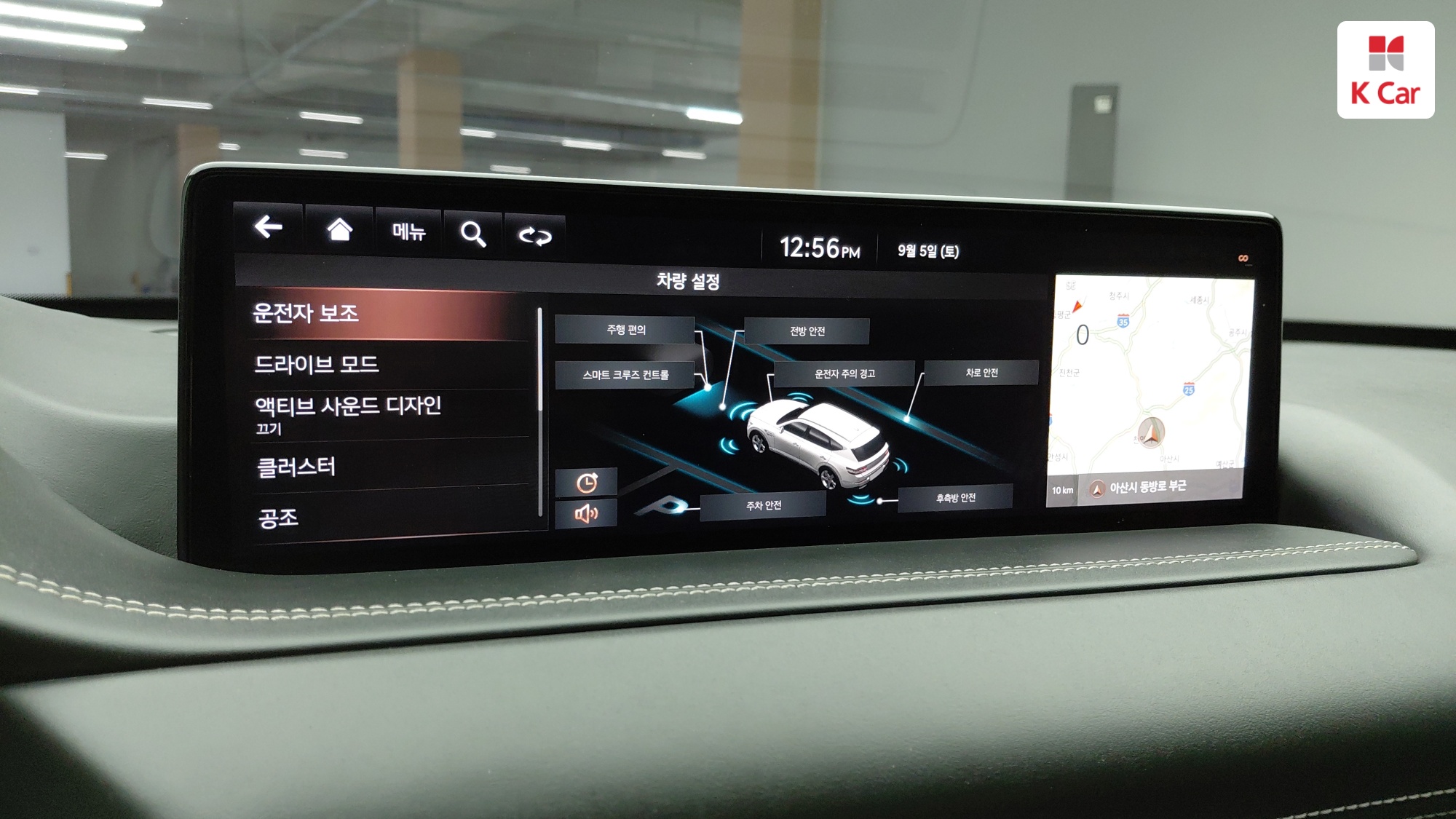 Genesis GV80 дизель 3.0 AWD (5 мест), миниатюра 10