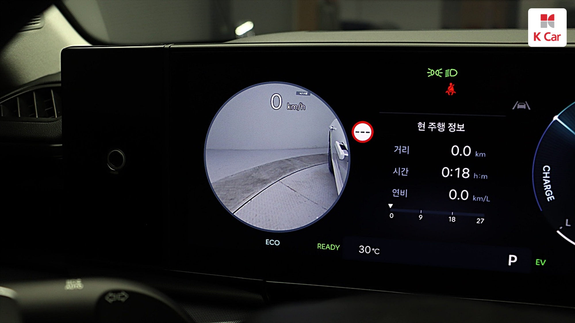 Hyundai Grandeur бензин Turbo 1.6 гибрид, миниатюра 30