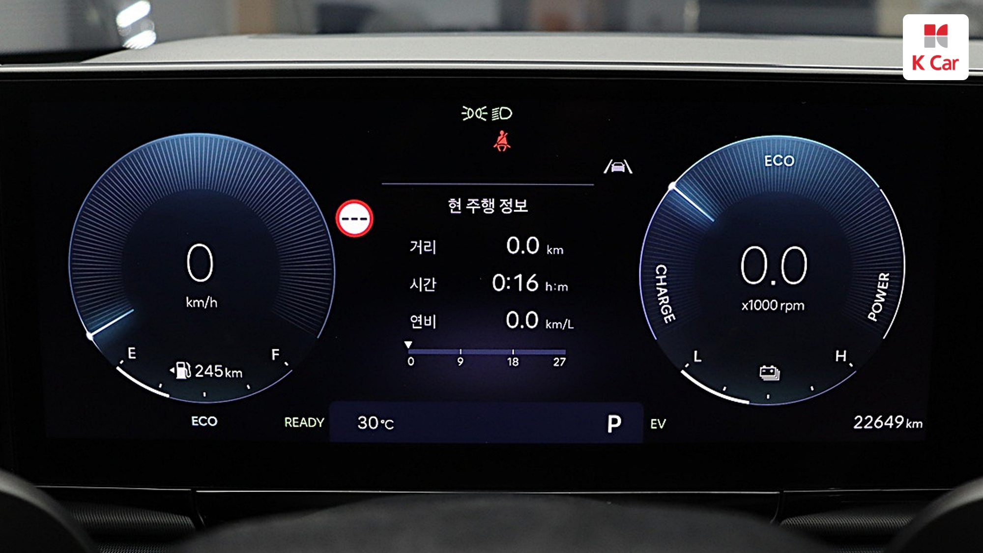 Hyundai Grandeur бензин Turbo 1.6 гибрид, миниатюра 6