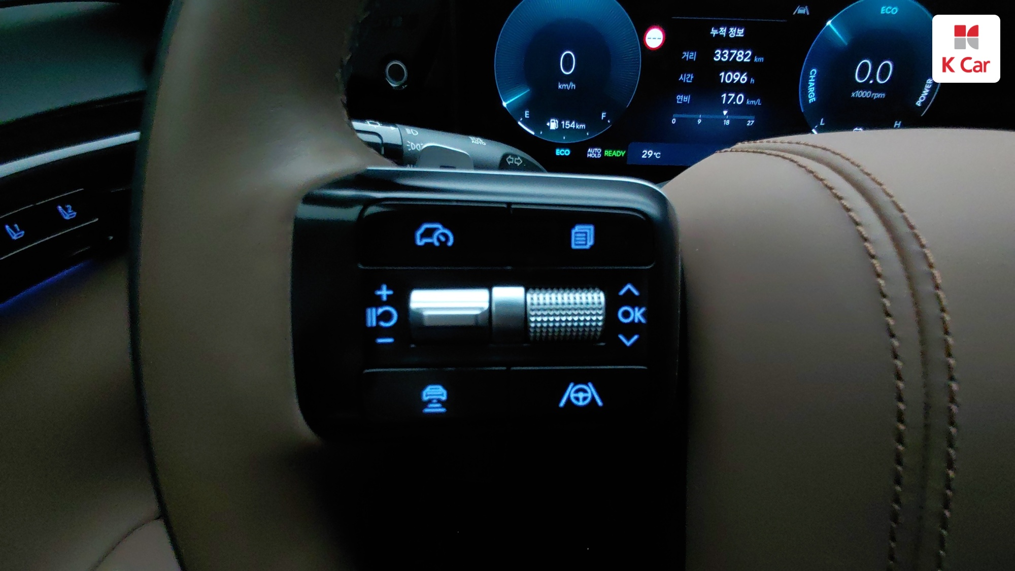 Hyundai Grandeur бензин Turbo 1.6 гибрид Calligraphy, миниатюра 16