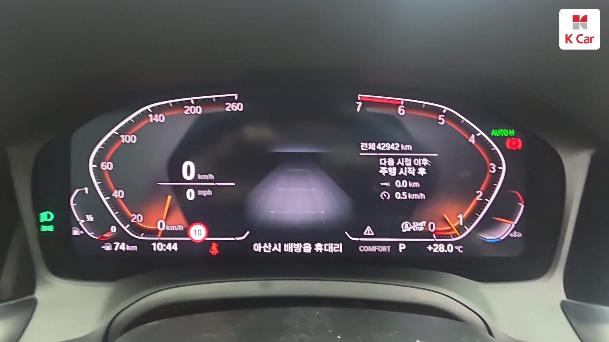 BMW 3 (G20) бензин 2WD 320i, миниатюра 29