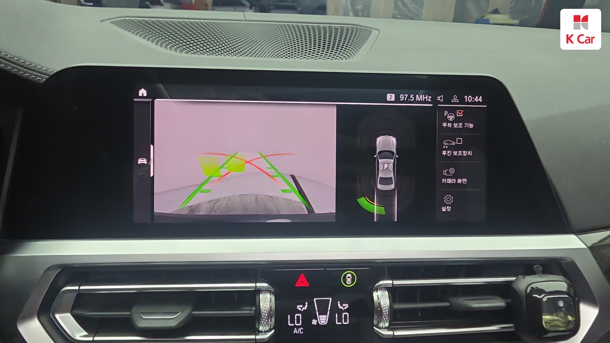 BMW 3 (G20) бензин 2WD 320i, миниатюра 30