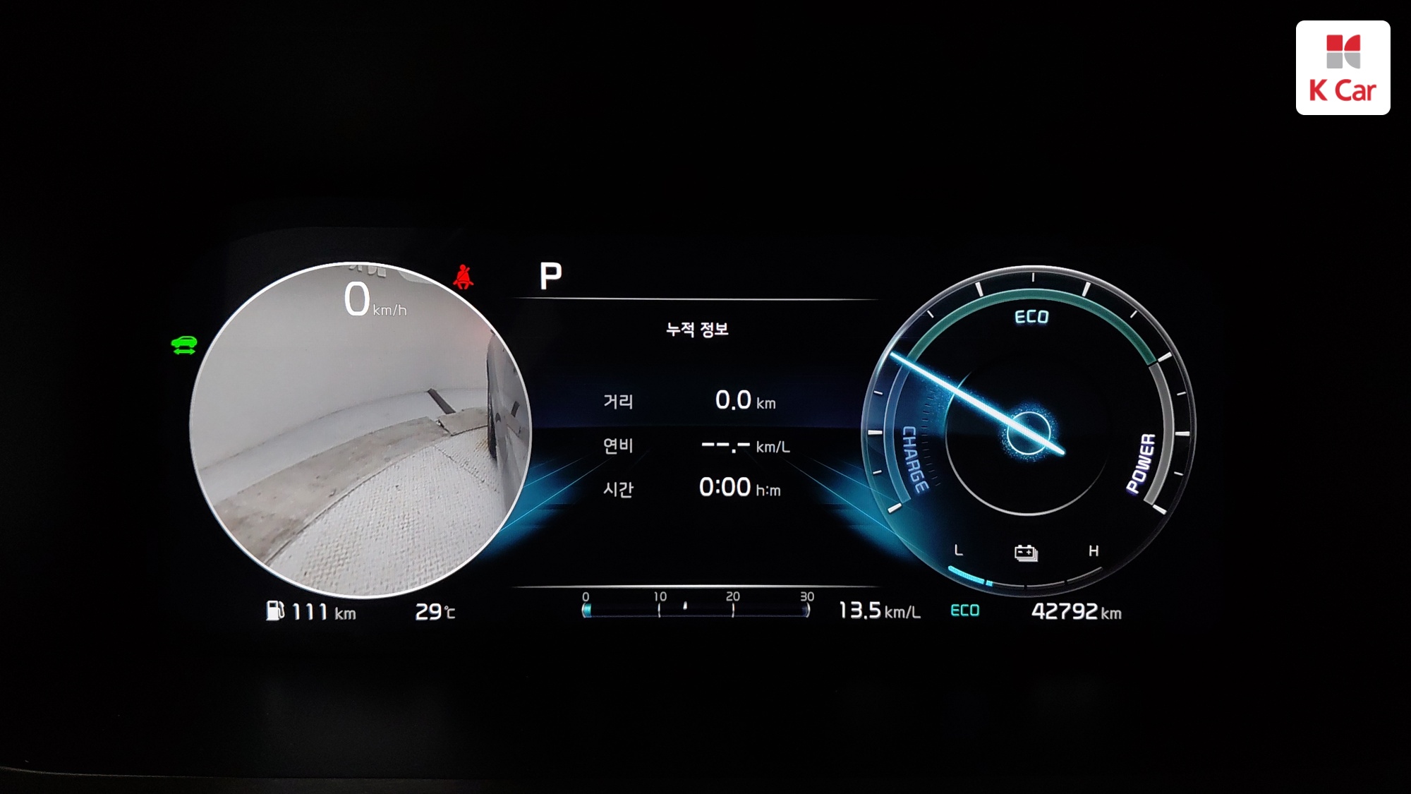Kia Sorento бензин Turbo 1.6 2WD Signature, миниатюра 12