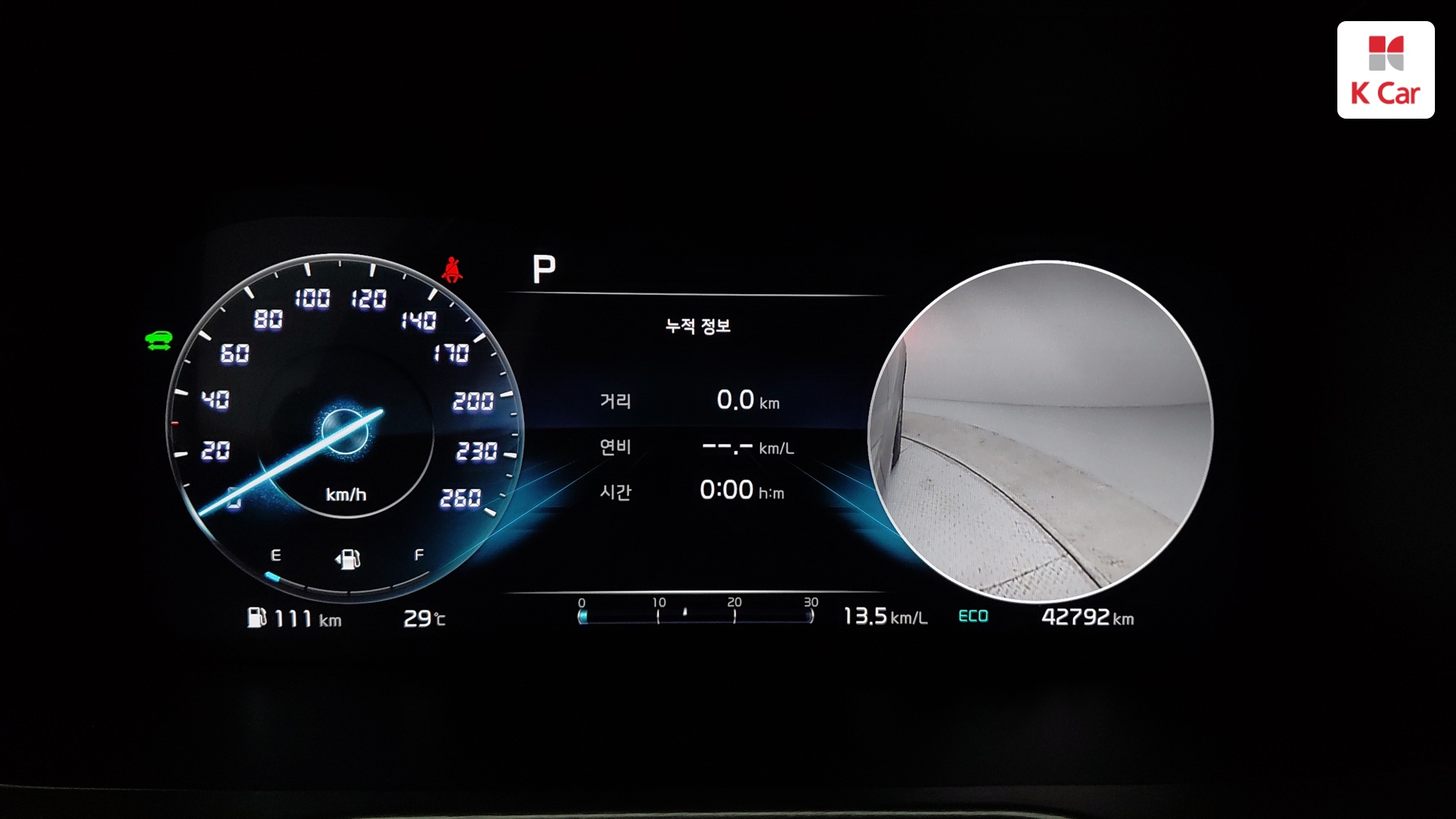 Kia Sorento бензин Turbo 1.6 2WD Signature, миниатюра 13
