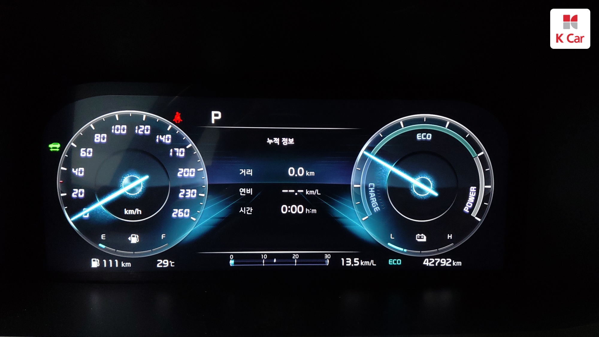 Kia Sorento бензин Turbo 1.6 2WD Signature, миниатюра 16