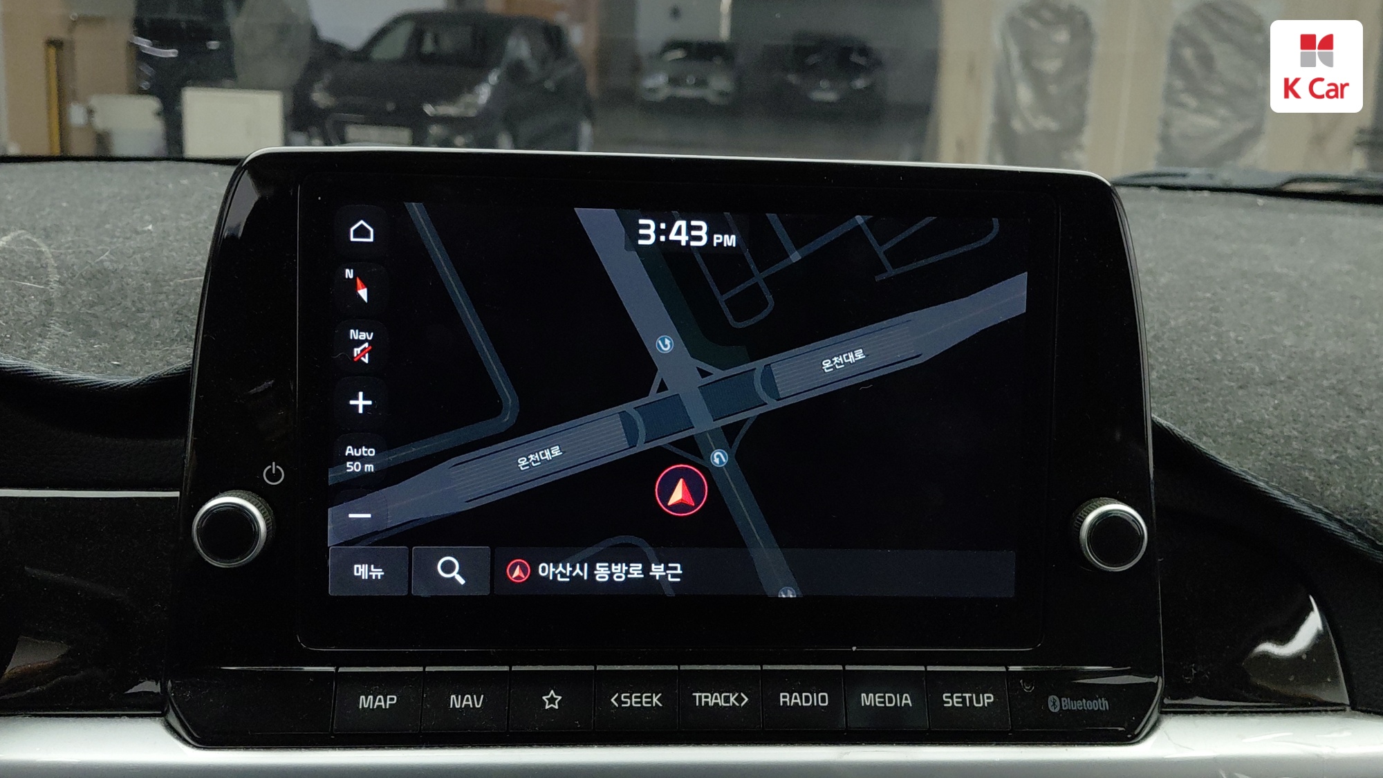 Kia Morning бензин 1.0, миниатюра 9