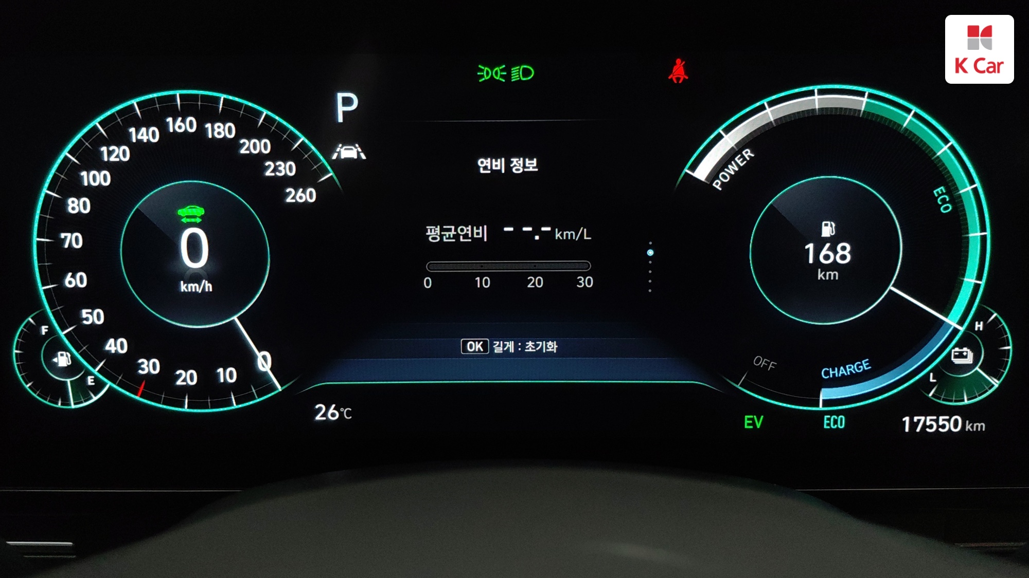 Hyundai Grandeur бензин 2.4 Calligraphy, миниатюра 5