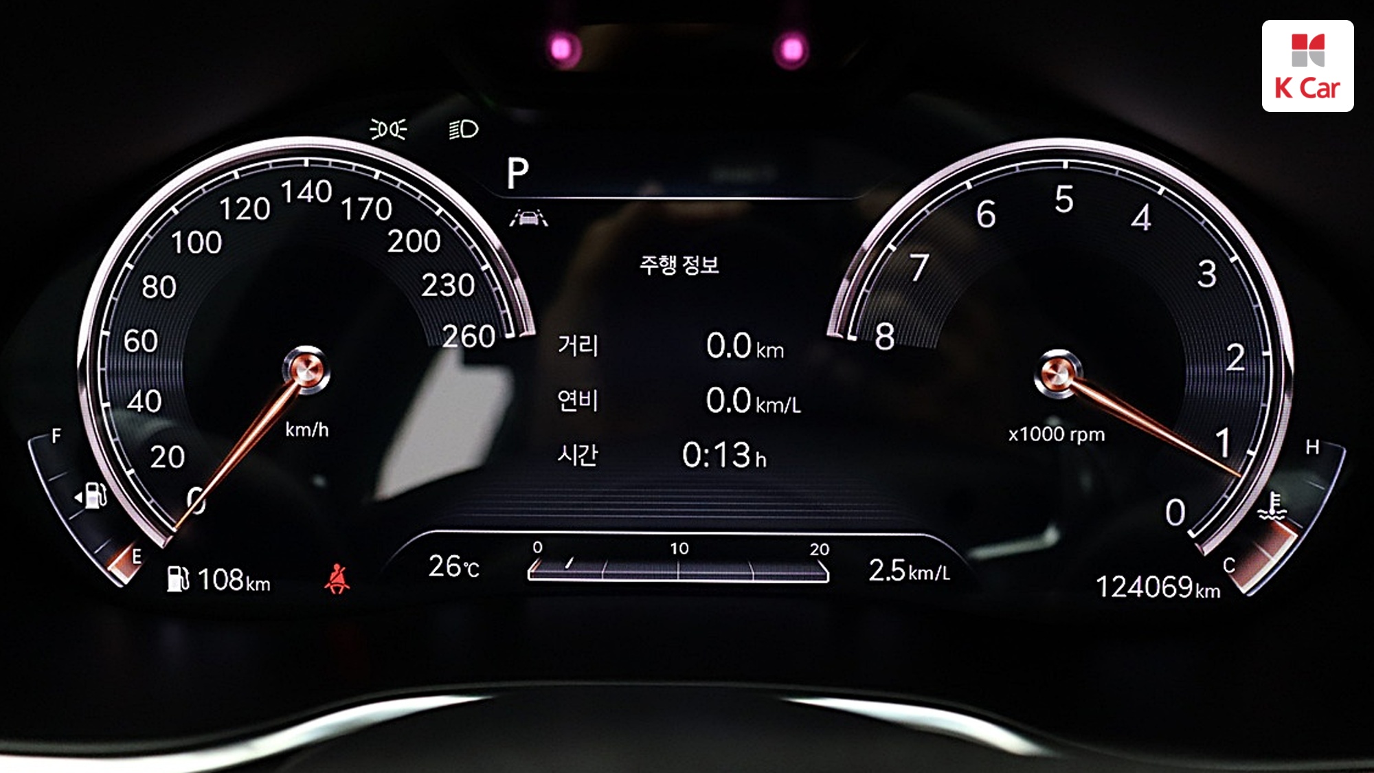 Genesis G80 бензин Turbo 2.5 AWD, миниатюра 6